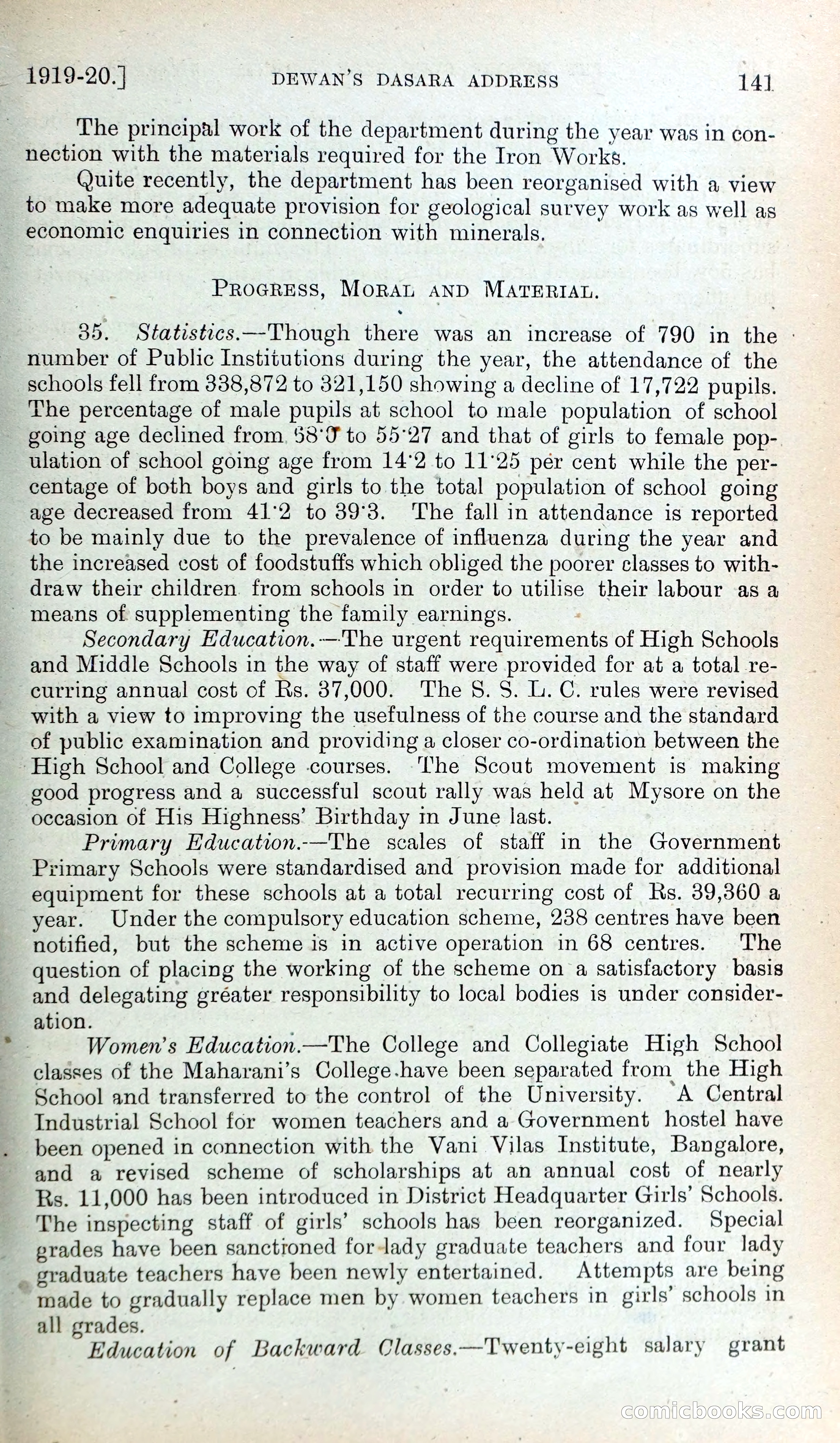 Mysore Blue Book Journal, Vol. IV — page 150 of 395
