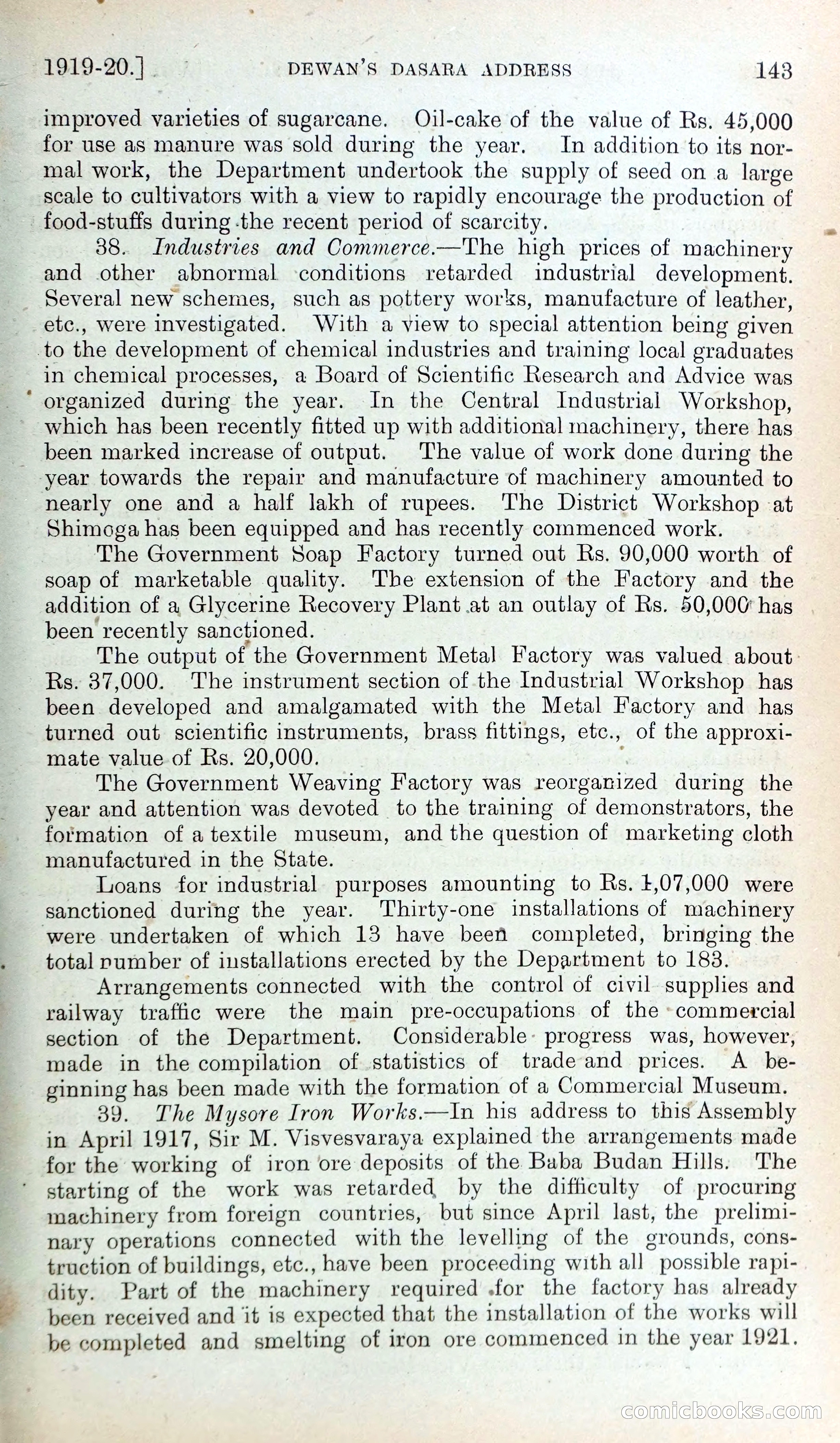 Mysore Blue Book Journal, Vol. IV — page 152 of 395