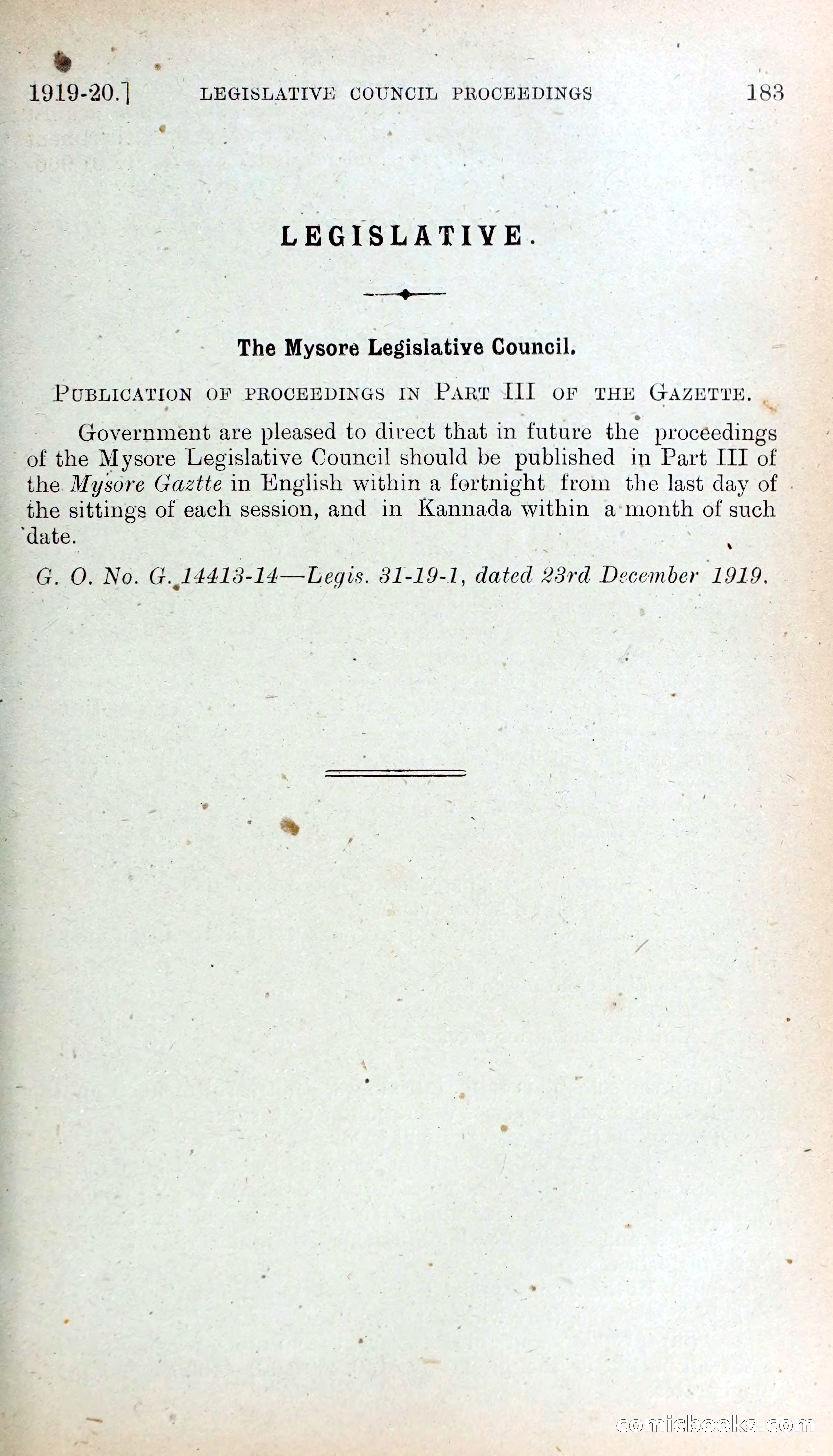 Mysore Blue Book Journal, Vol. IV — page 192 of 395