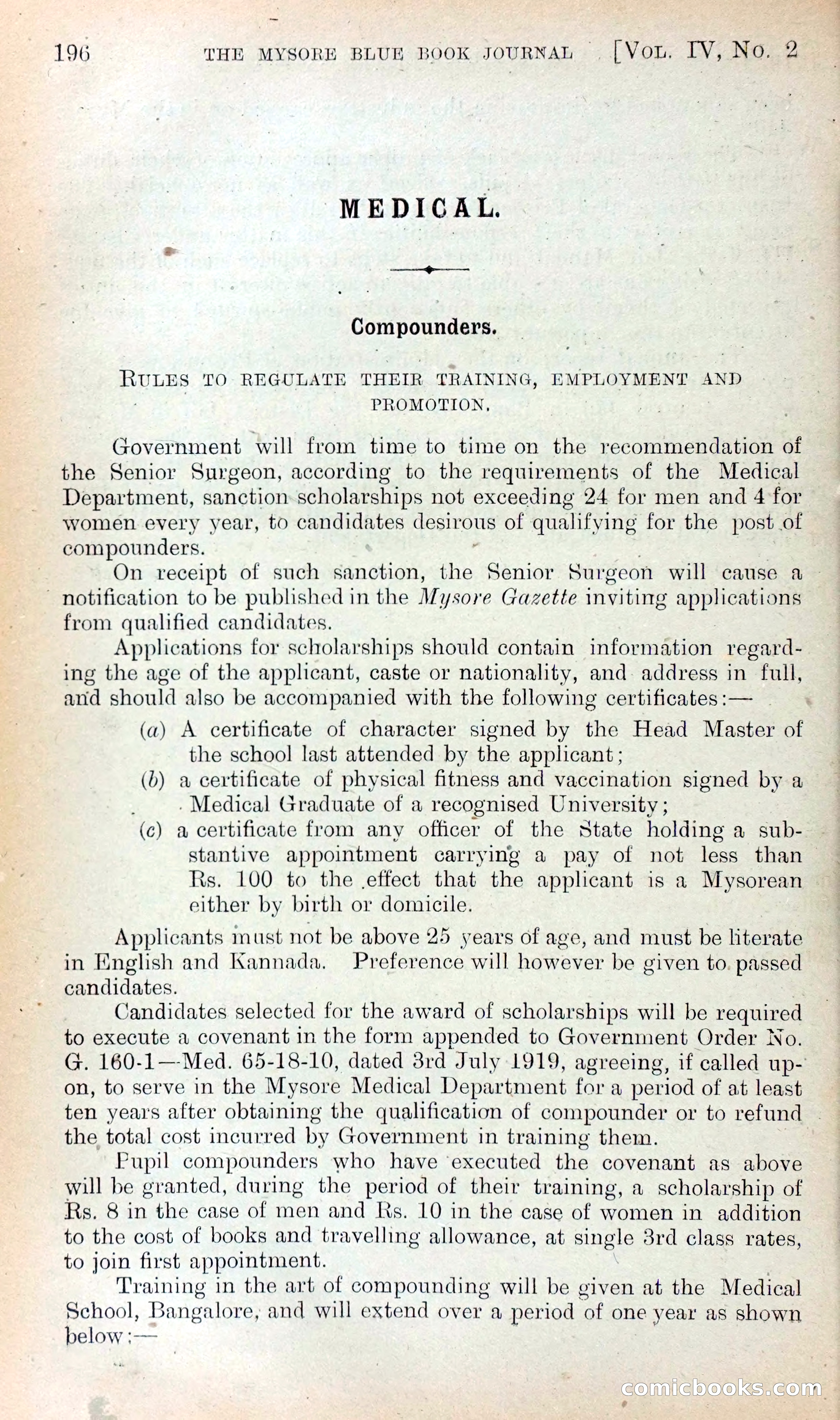 Mysore Blue Book Journal, Vol. IV — page 205 of 395