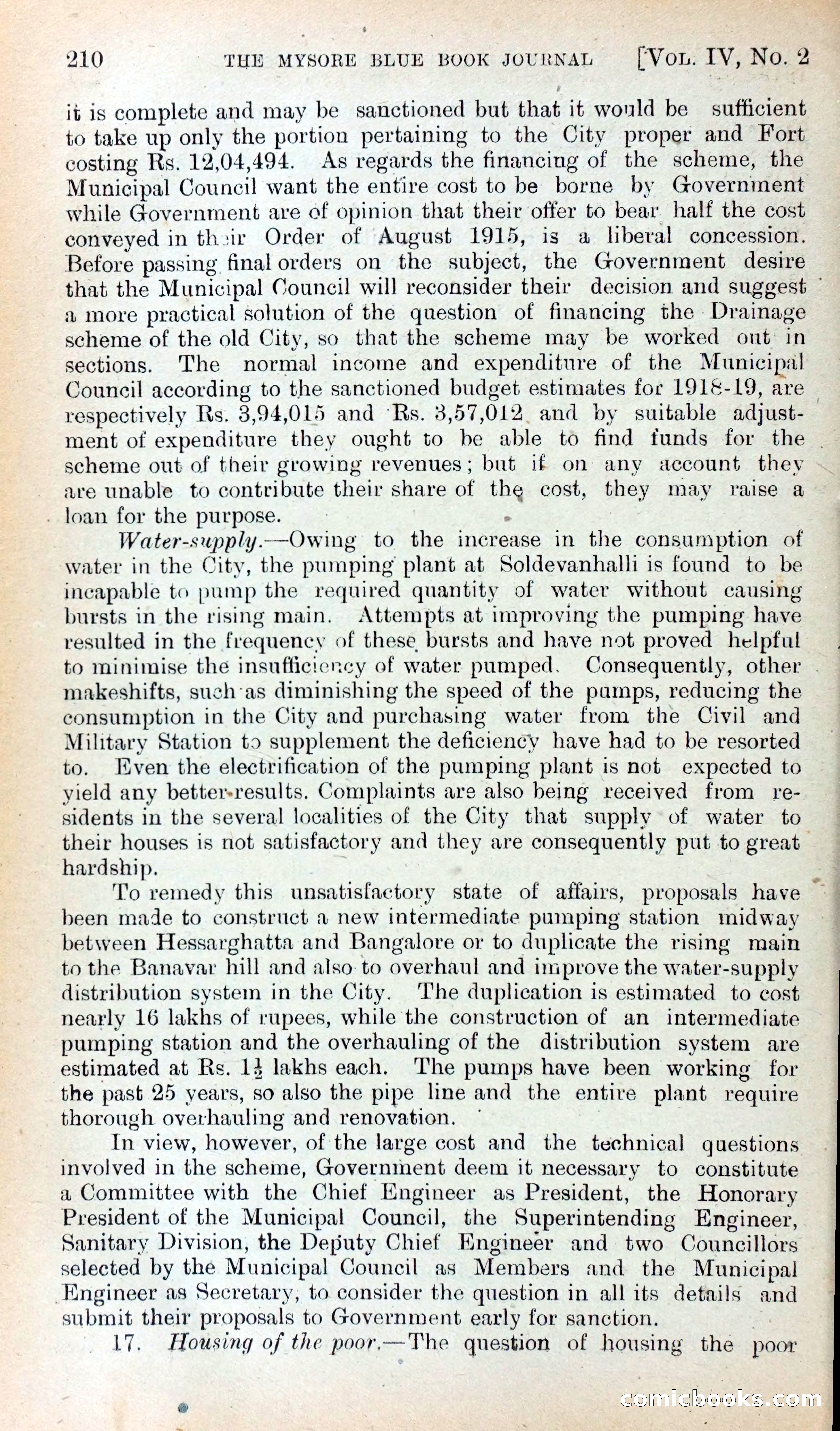 Mysore Blue Book Journal, Vol. IV — page 219 of 395
