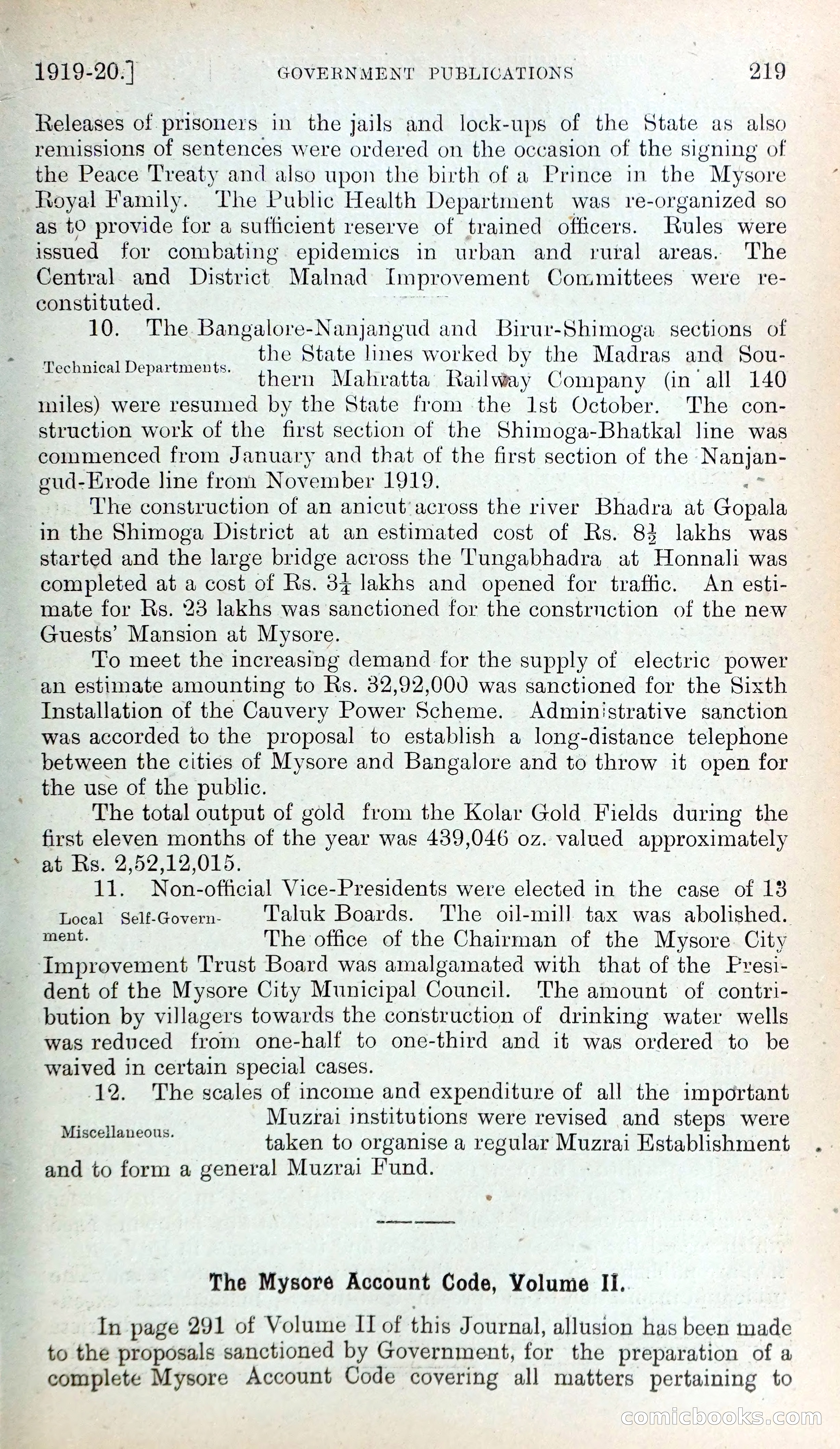 Mysore Blue Book Journal, Vol. IV — page 228 of 395