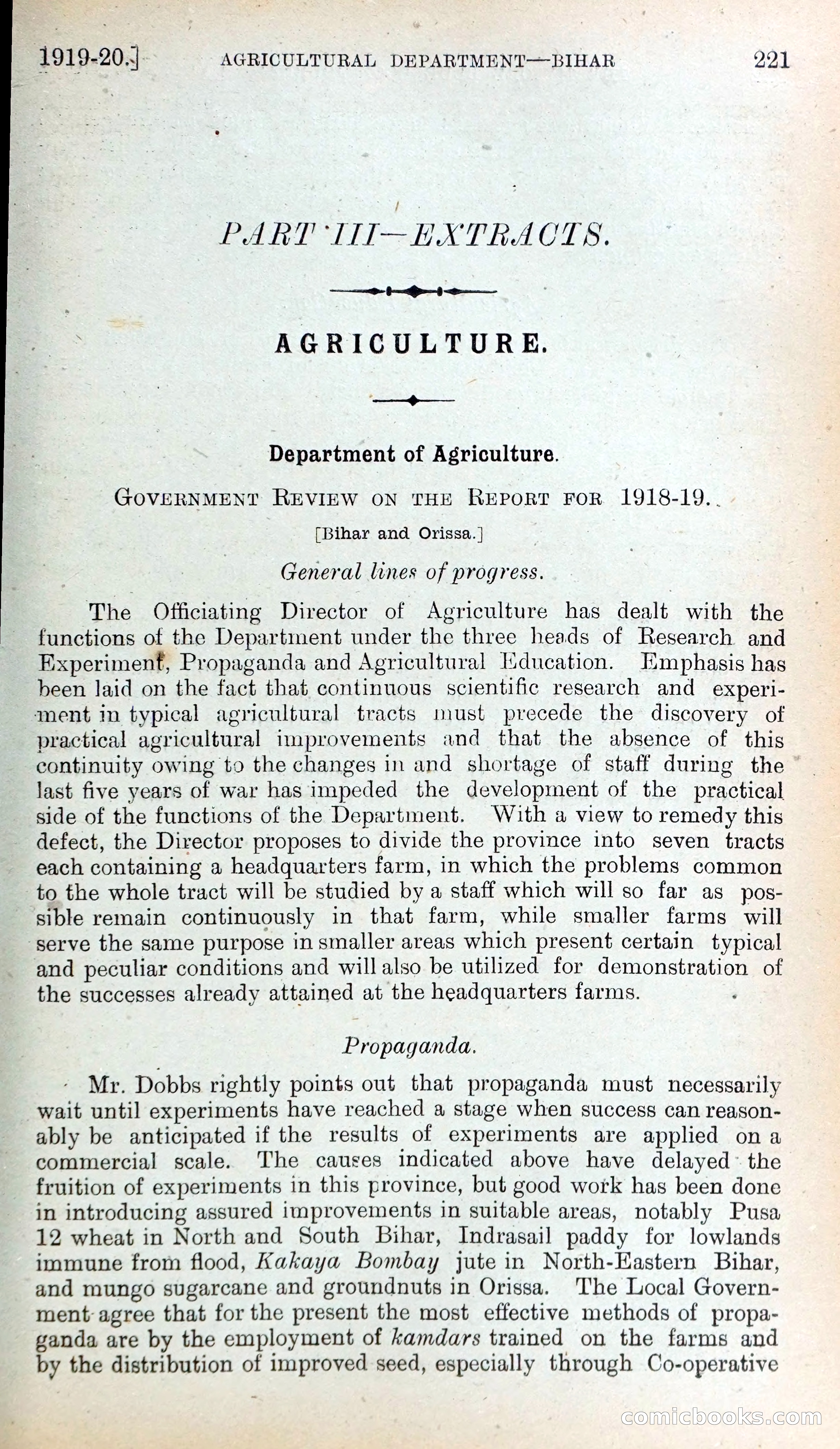 Mysore Blue Book Journal, Vol. IV — page 230 of 395