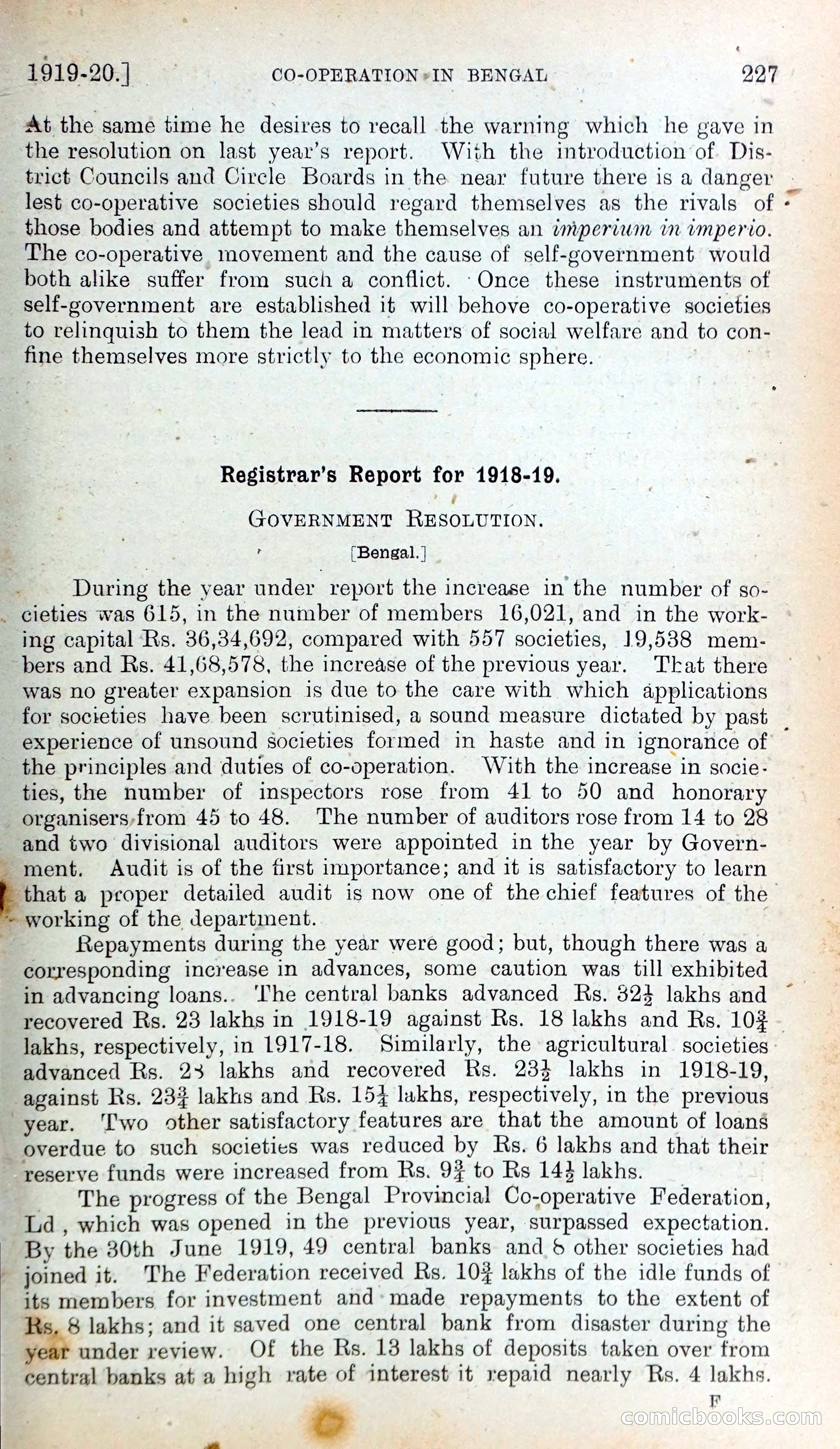 Mysore Blue Book Journal, Vol. IV — page 236 of 395