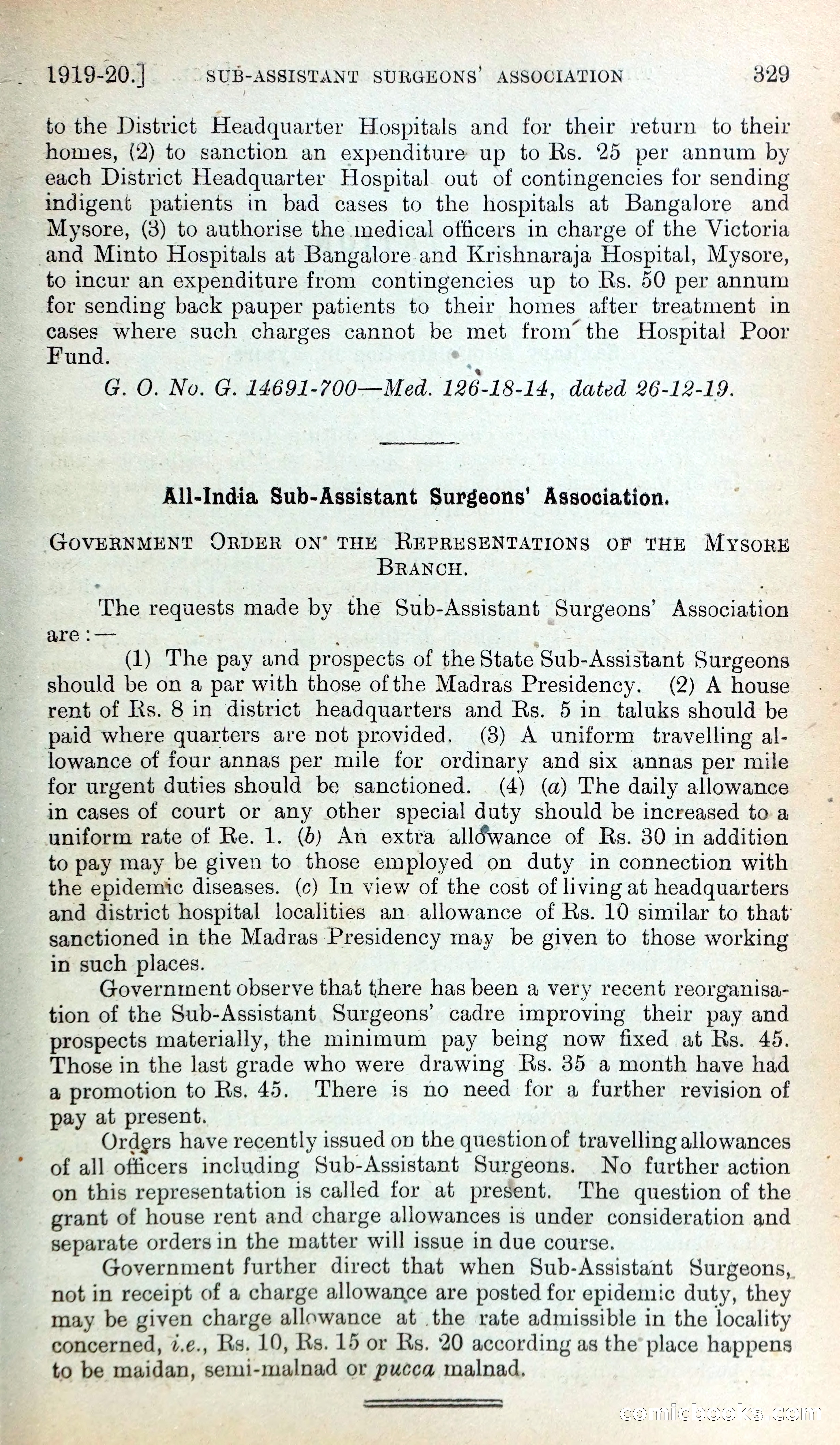 Mysore Blue Book Journal, Vol. IV — page 338 of 395