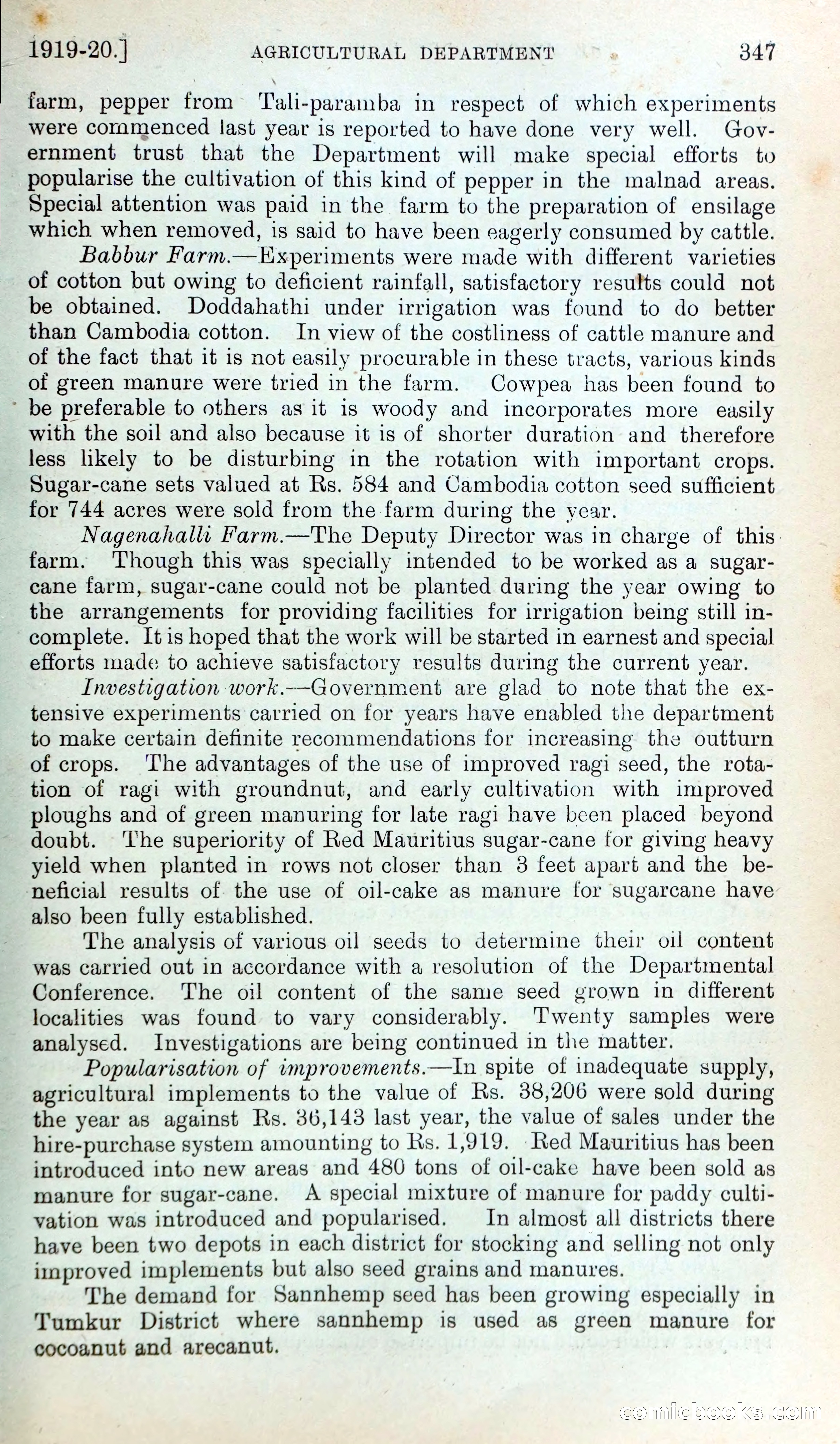 Mysore Blue Book Journal, Vol. IV — page 356 of 395