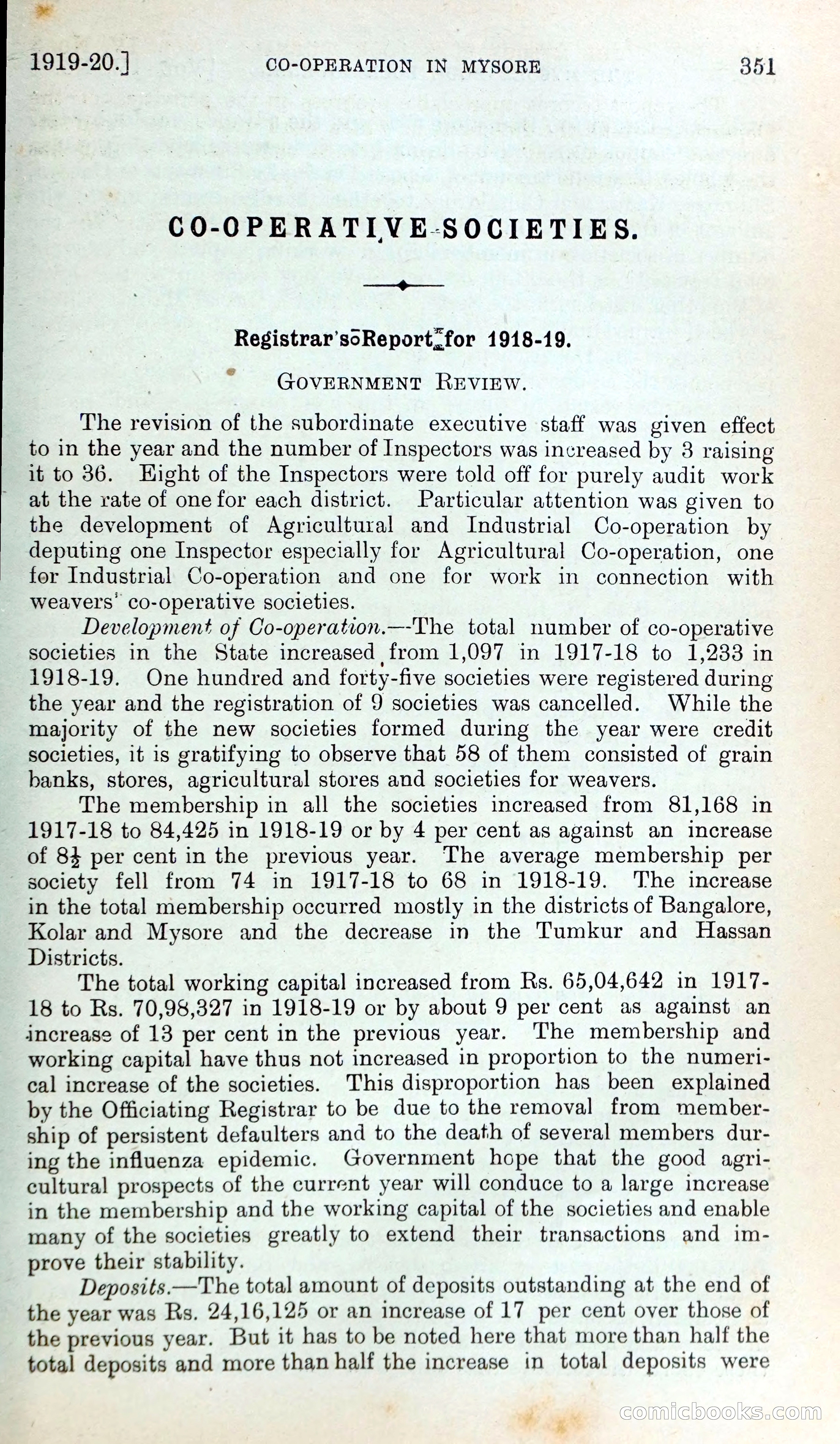 Mysore Blue Book Journal, Vol. IV — page 360 of 395