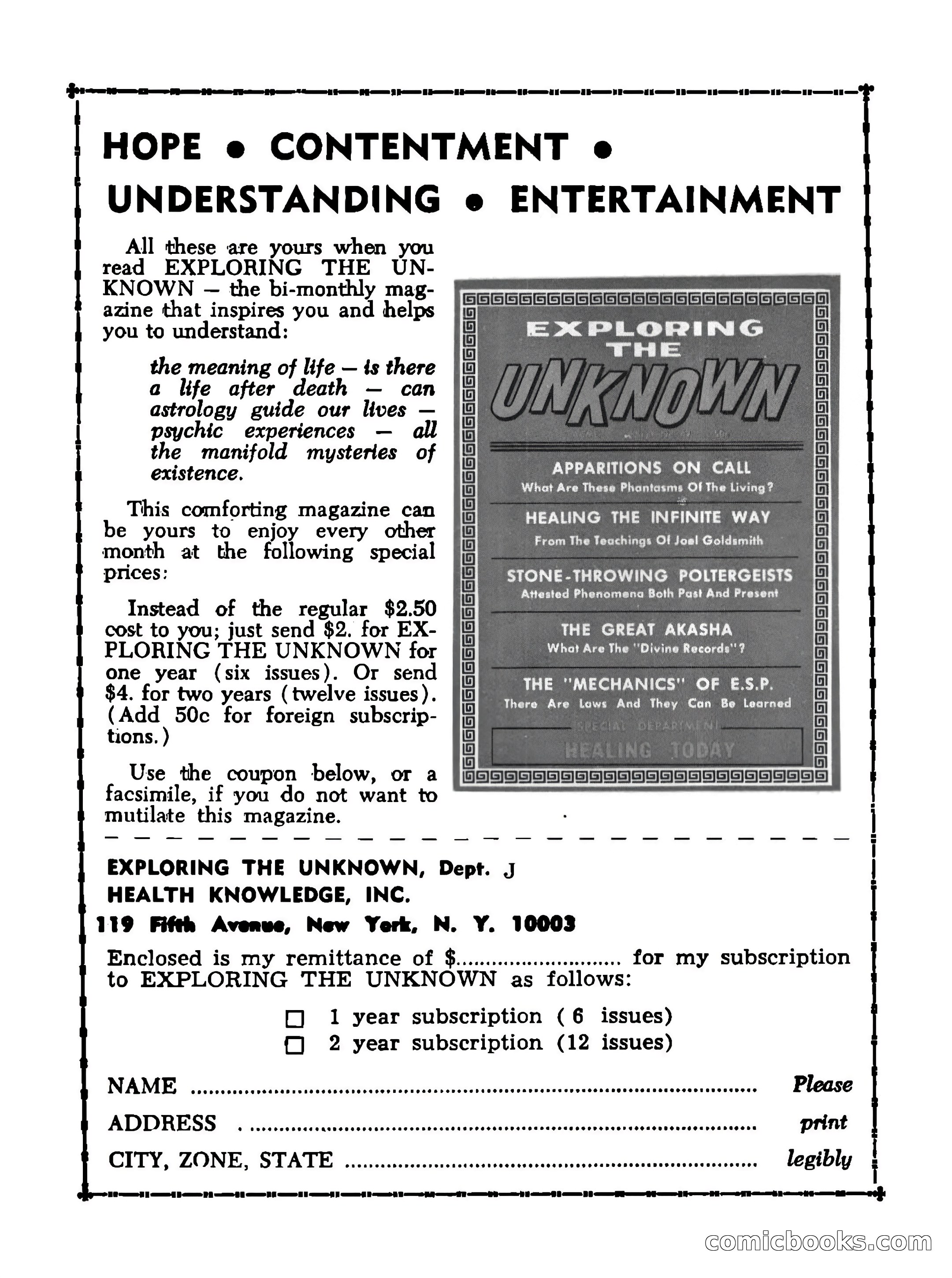 Magazine of Horror #18 — page 132 of 132