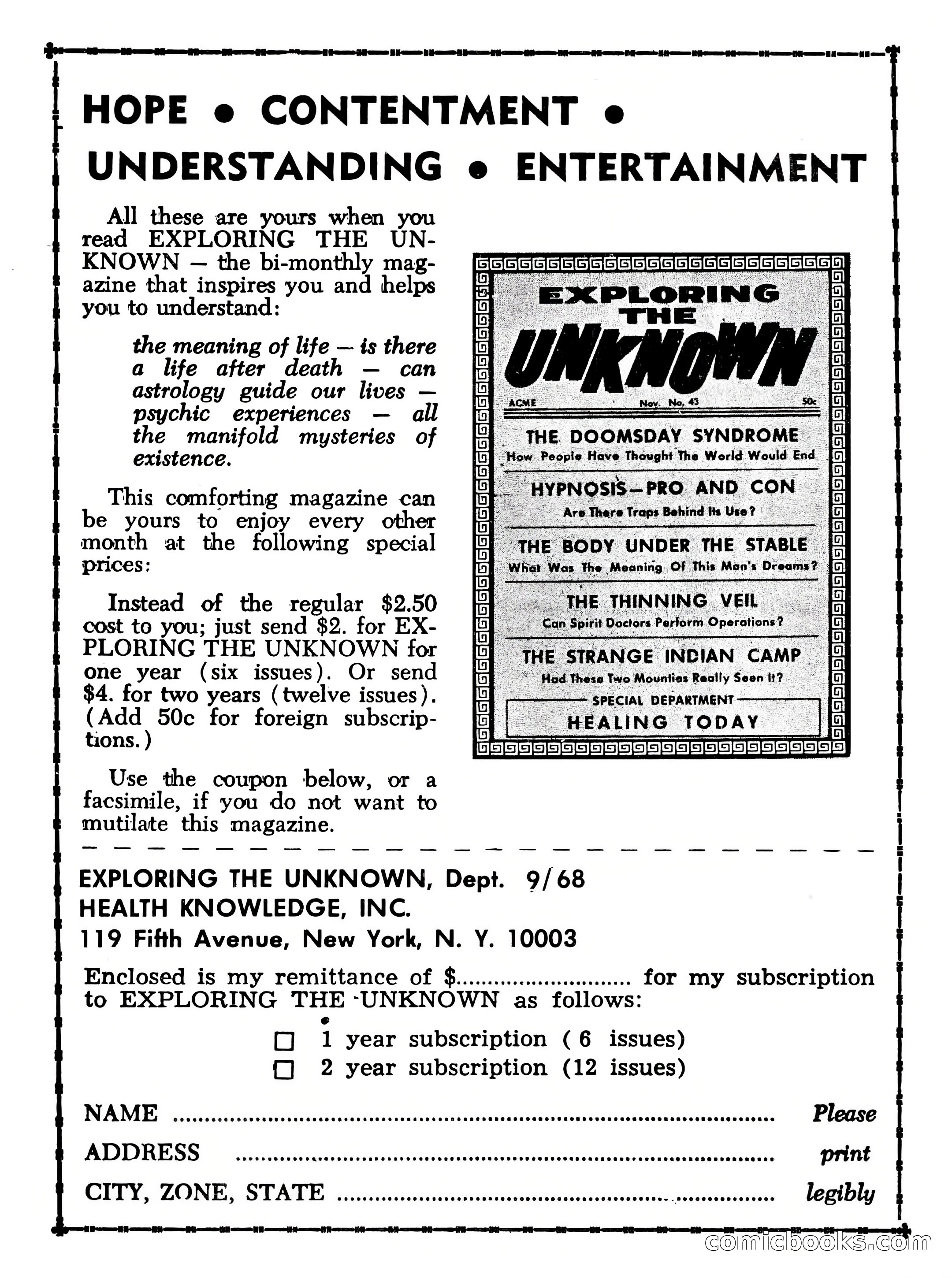 Magazine of Horror #23 — page 131 of 132