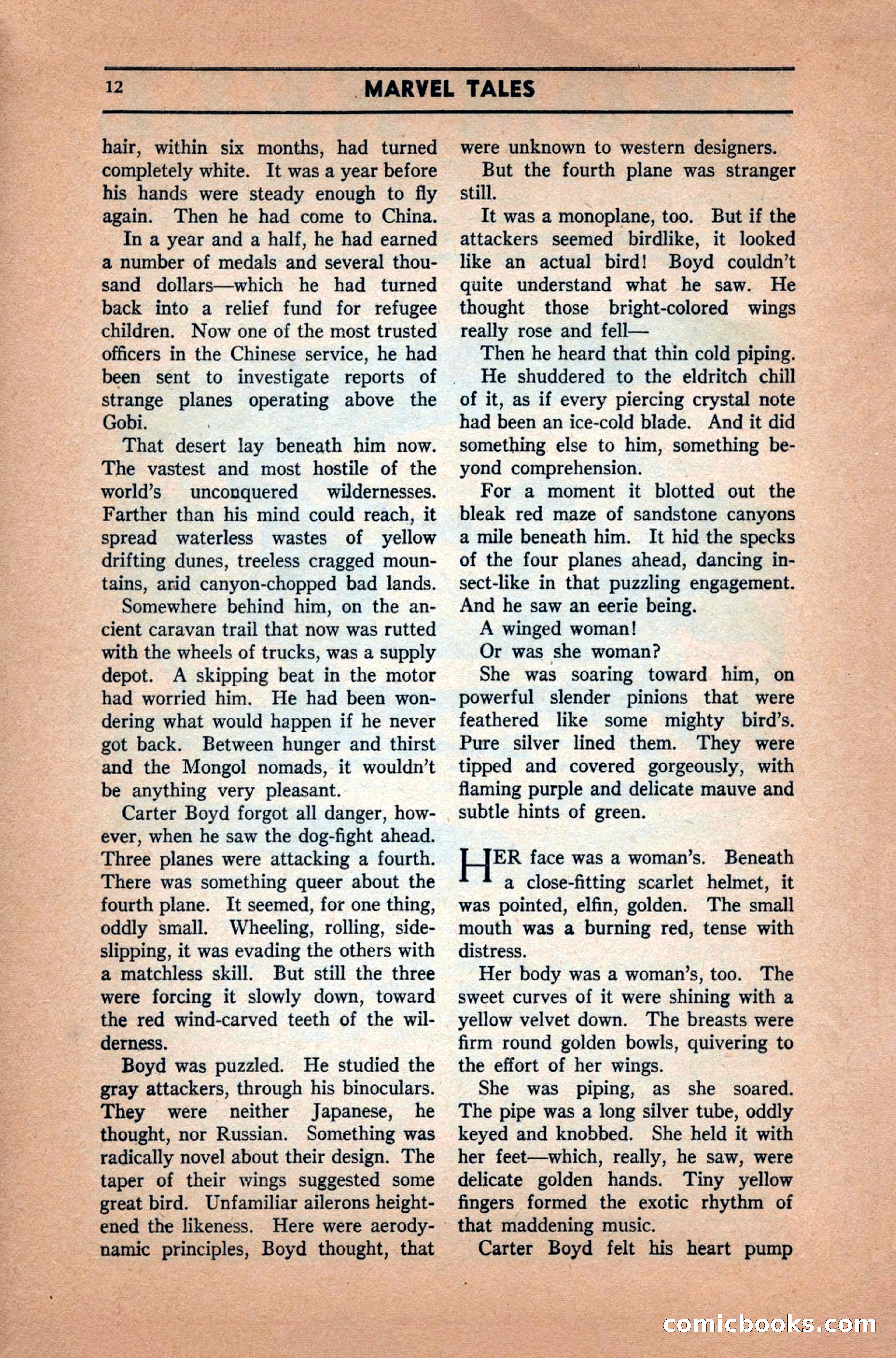 Marvel Tales, December 1939 — page 12 of 116