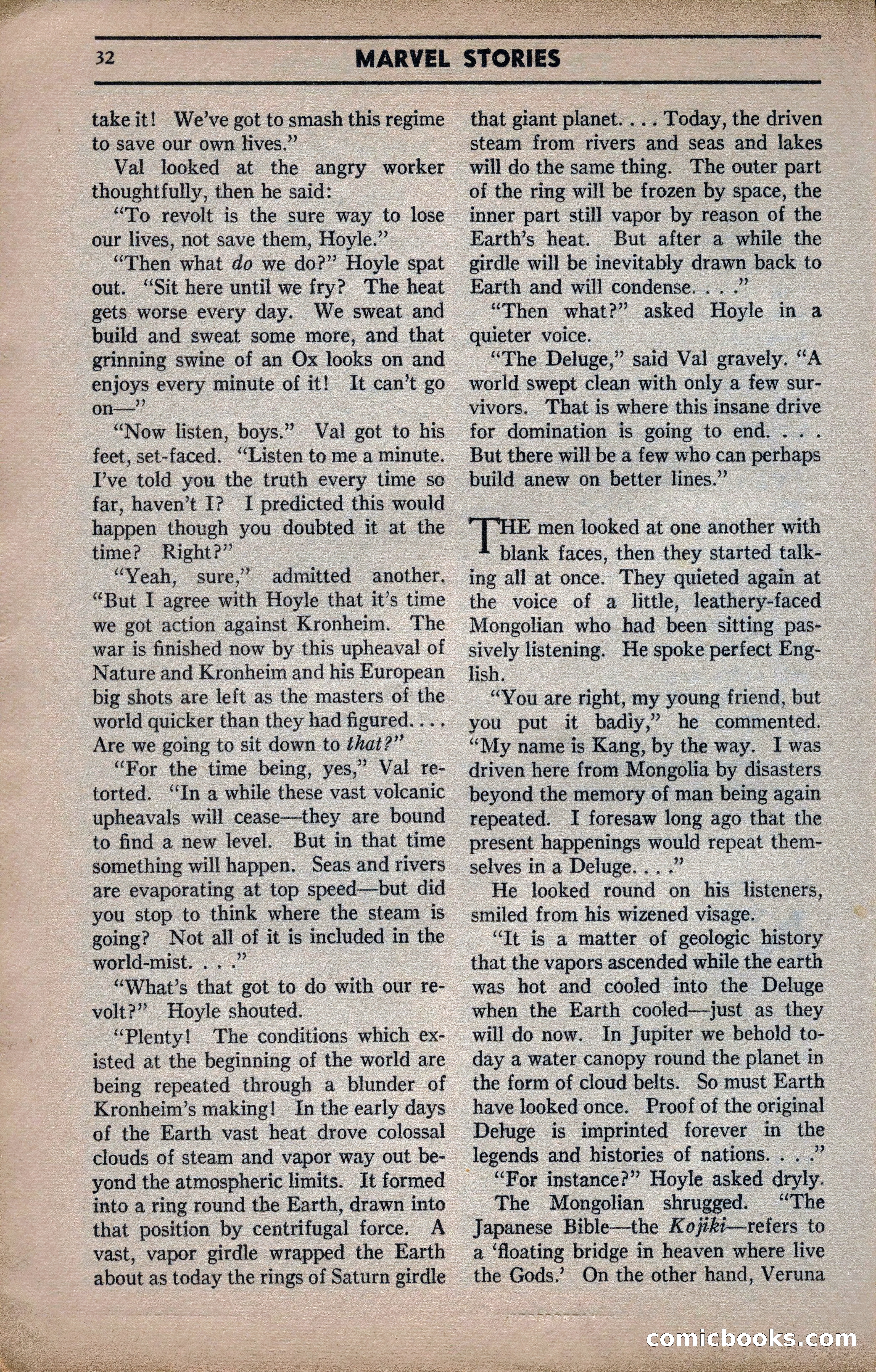 Marvel Stories, April 1941 — page 32 of 116