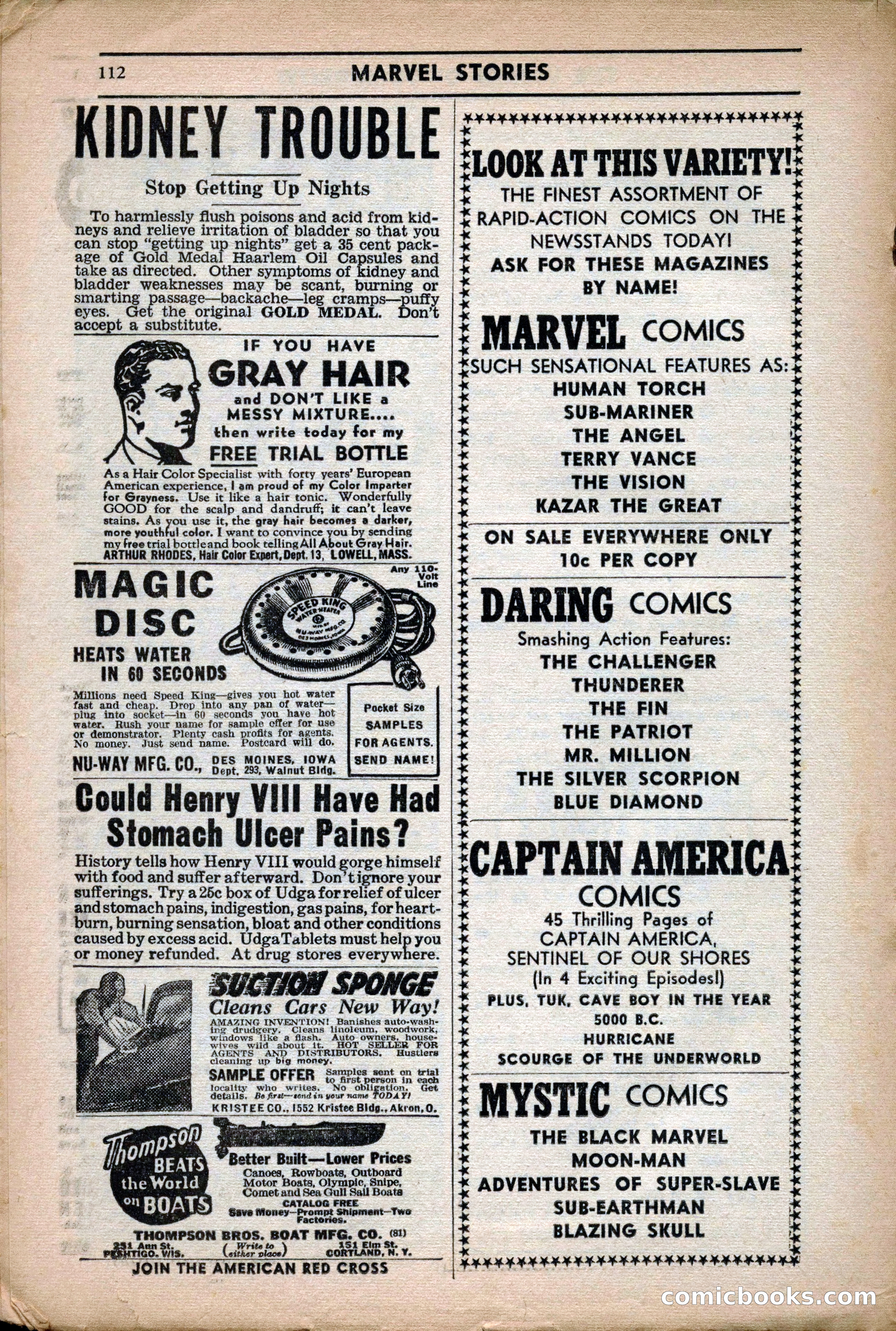 Marvel Stories, April 1941 — page 112 of 116