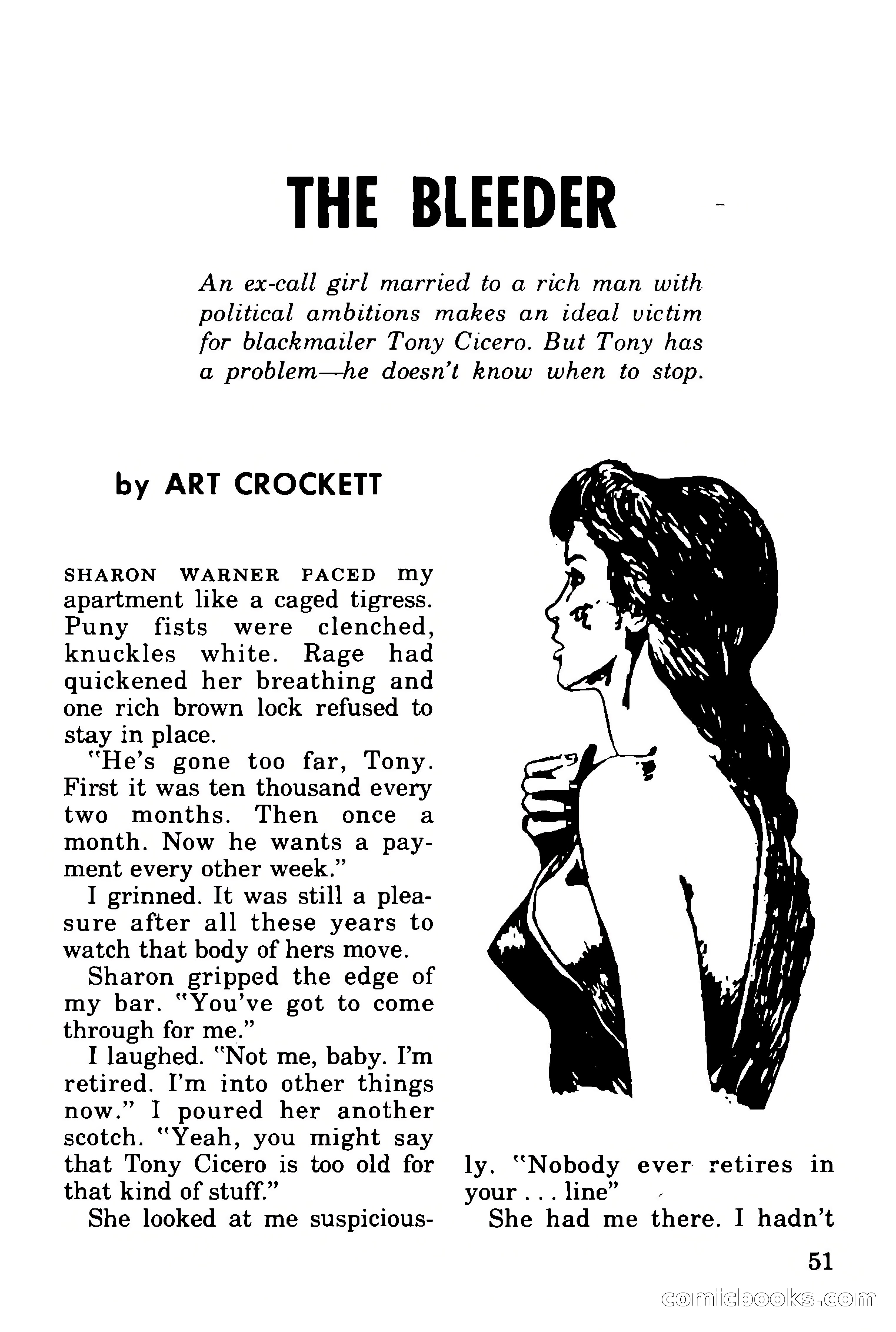 Mike Shayne Mystery Magazine, July 1977 — page 53 of 133