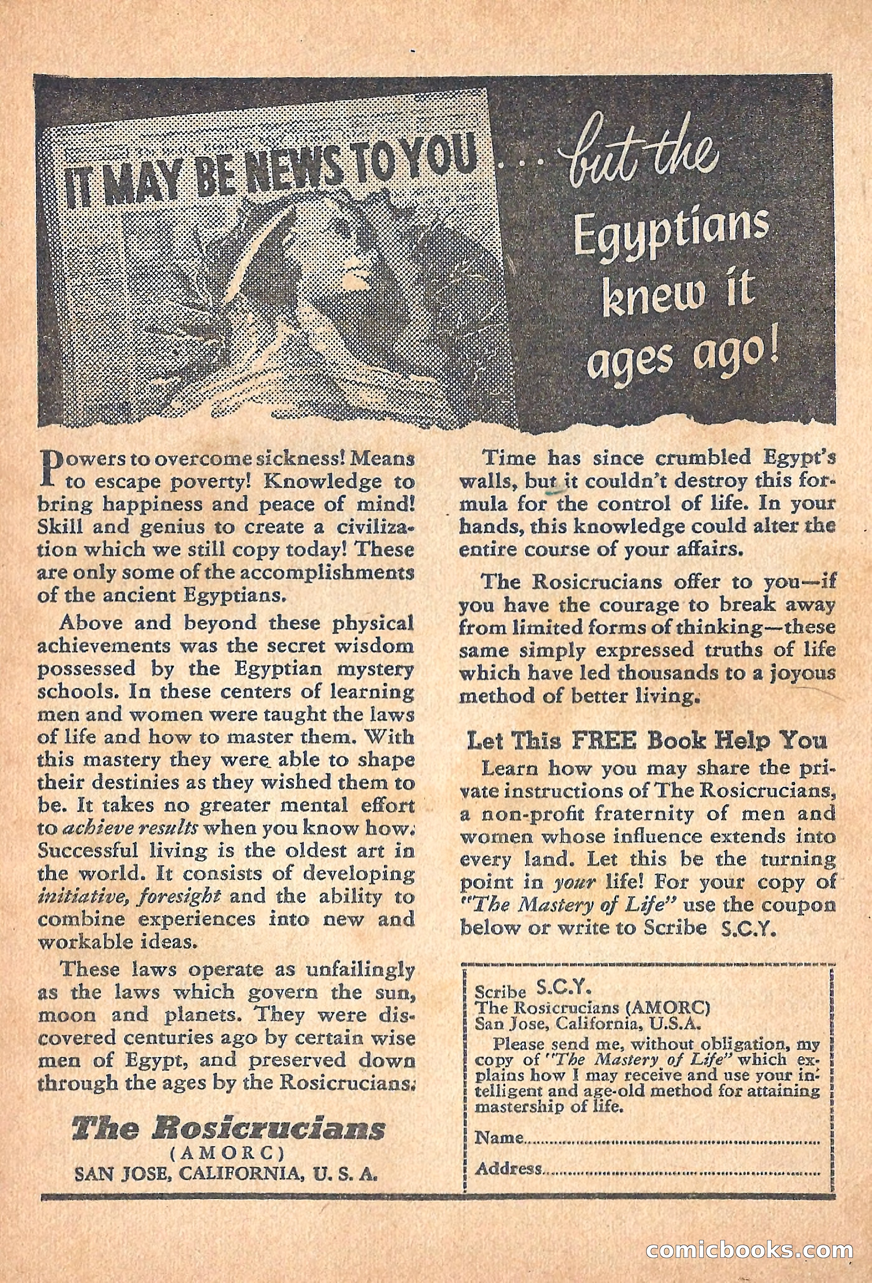 New Worlds, July 1960 — page 3 of 132