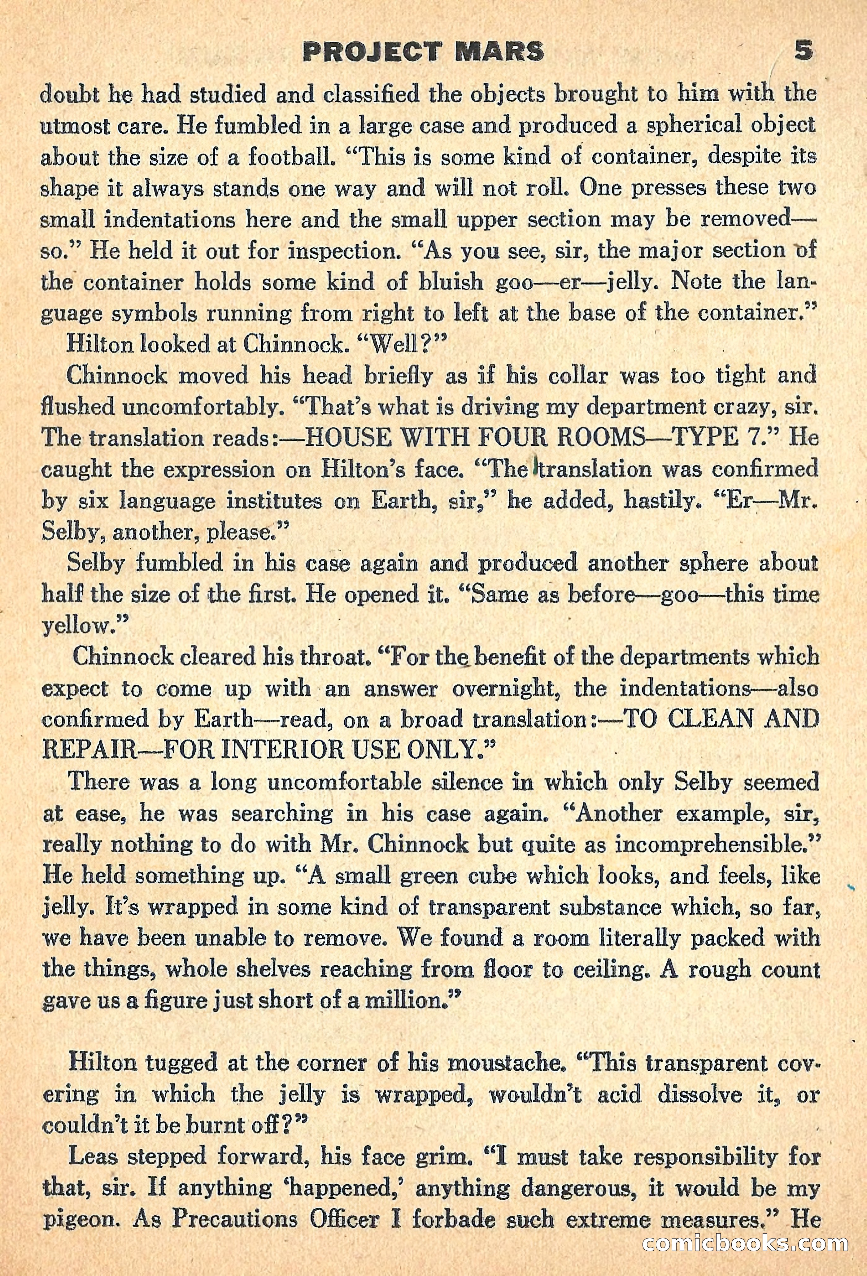 New Worlds, July 1960 — page 7 of 132