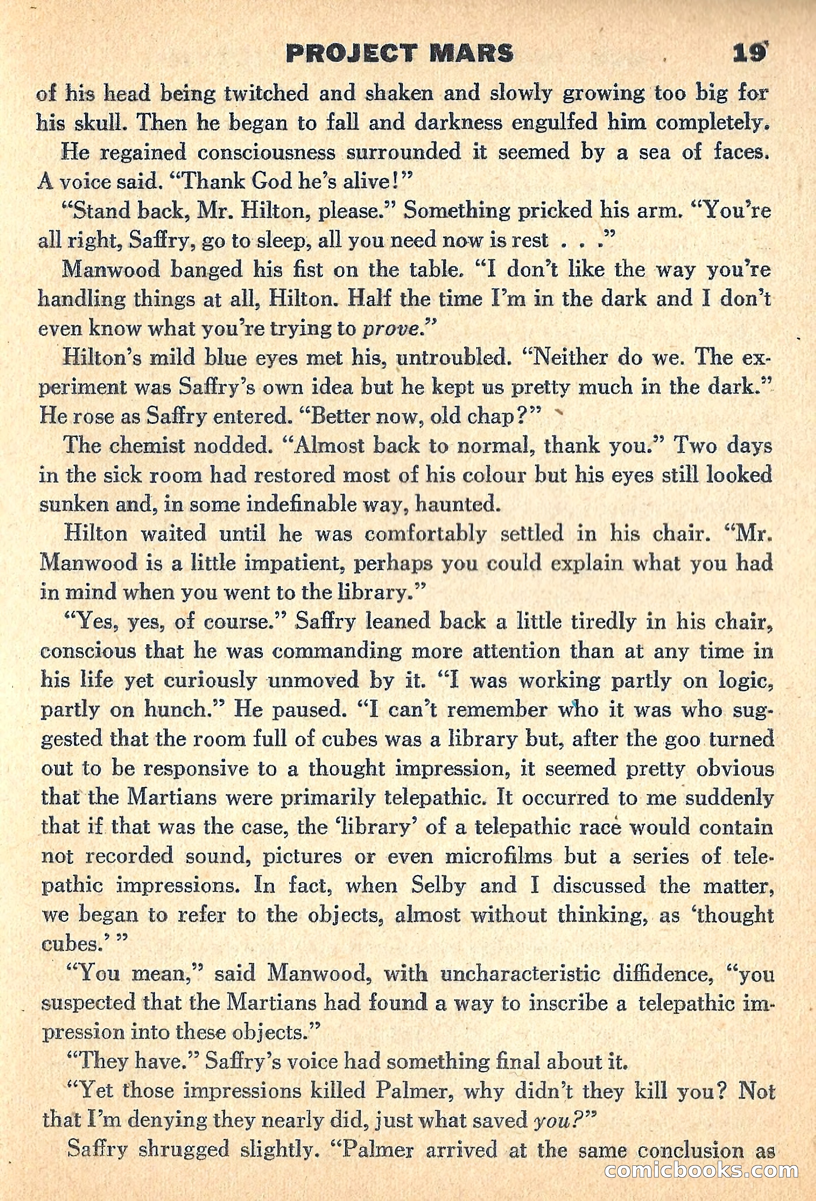 New Worlds, July 1960 — page 21 of 132