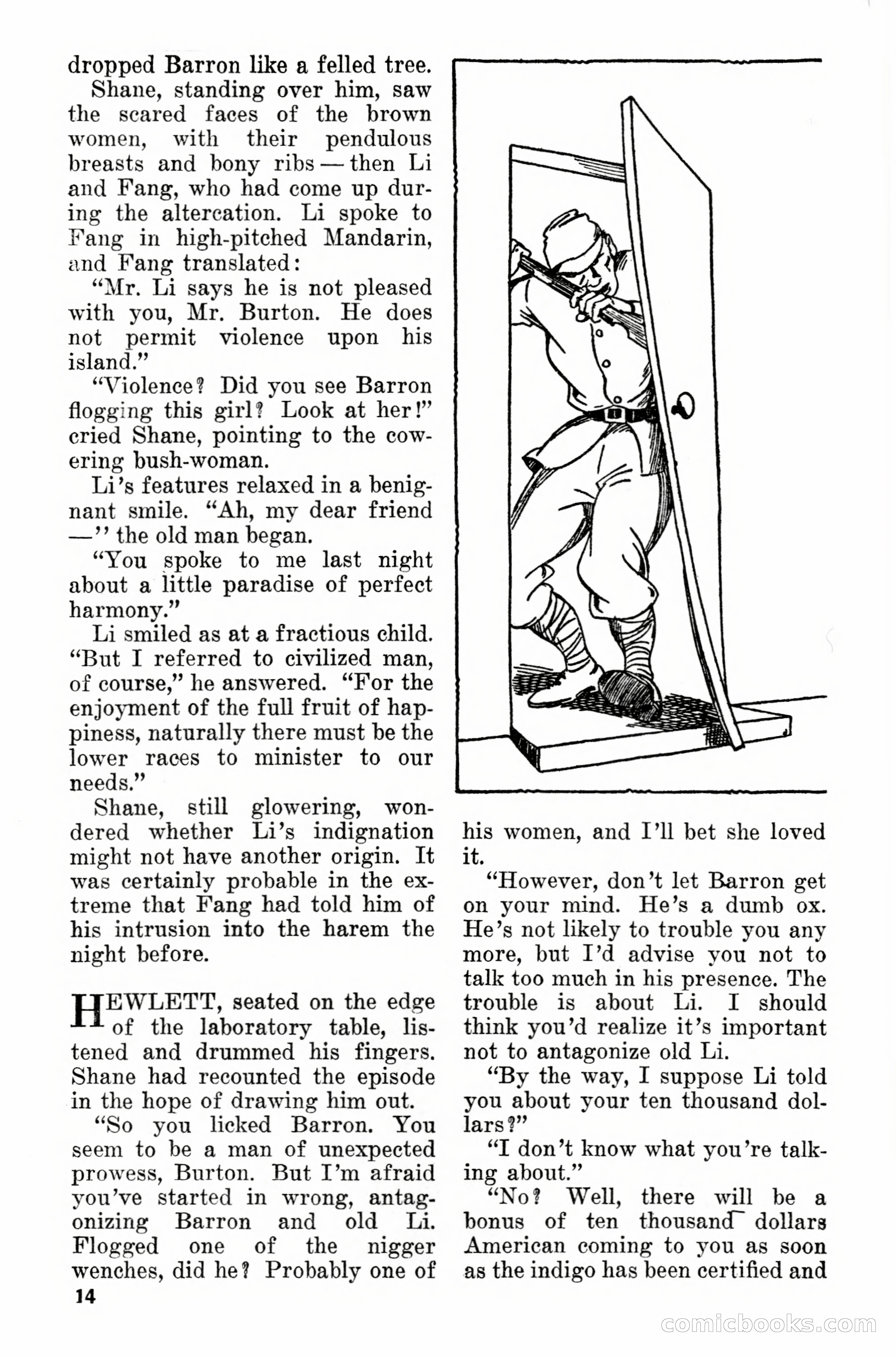 Spicy Adventure Stories — page 16 of 116