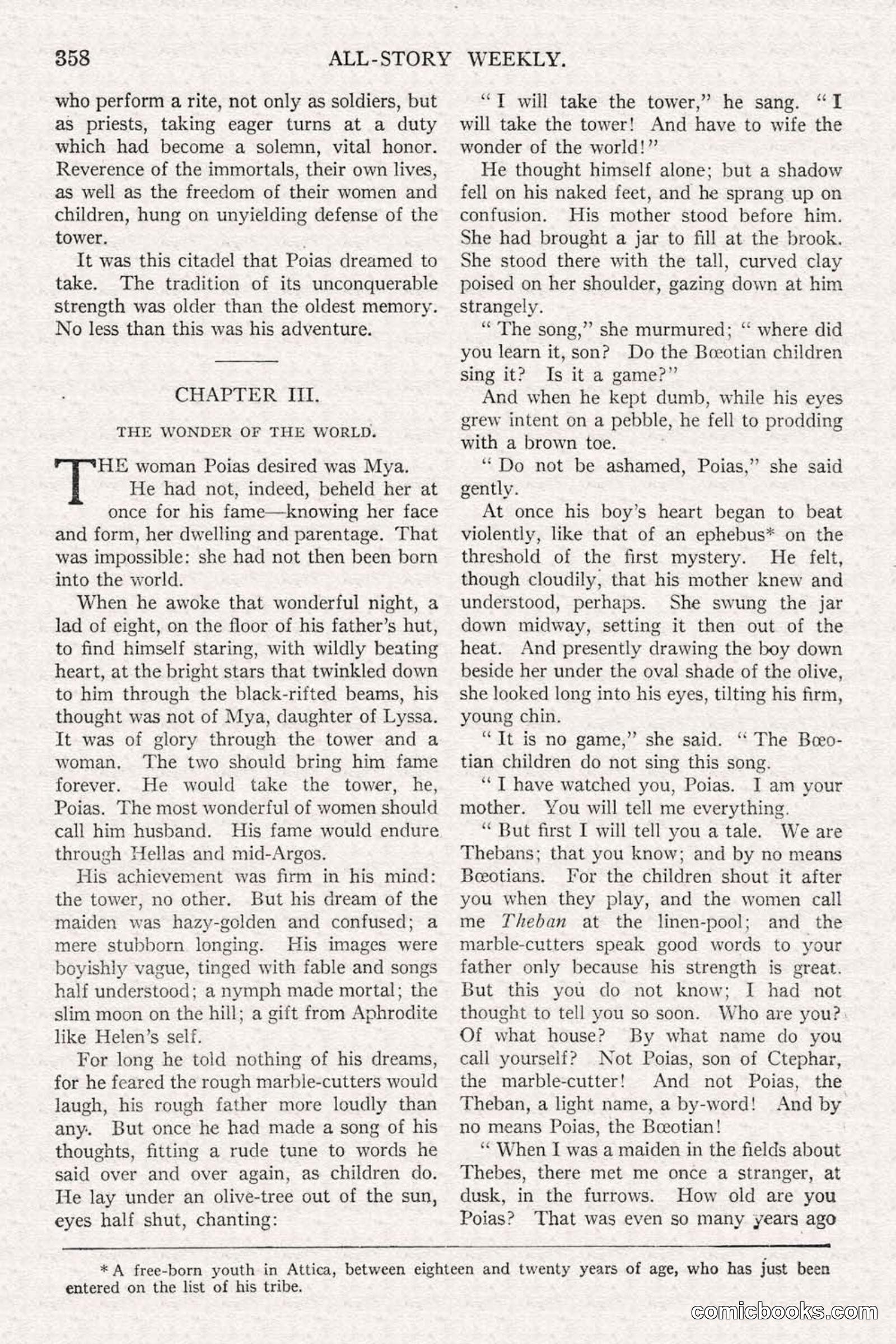 All Story Magazine, June 21, 1919 — page 16 of 188