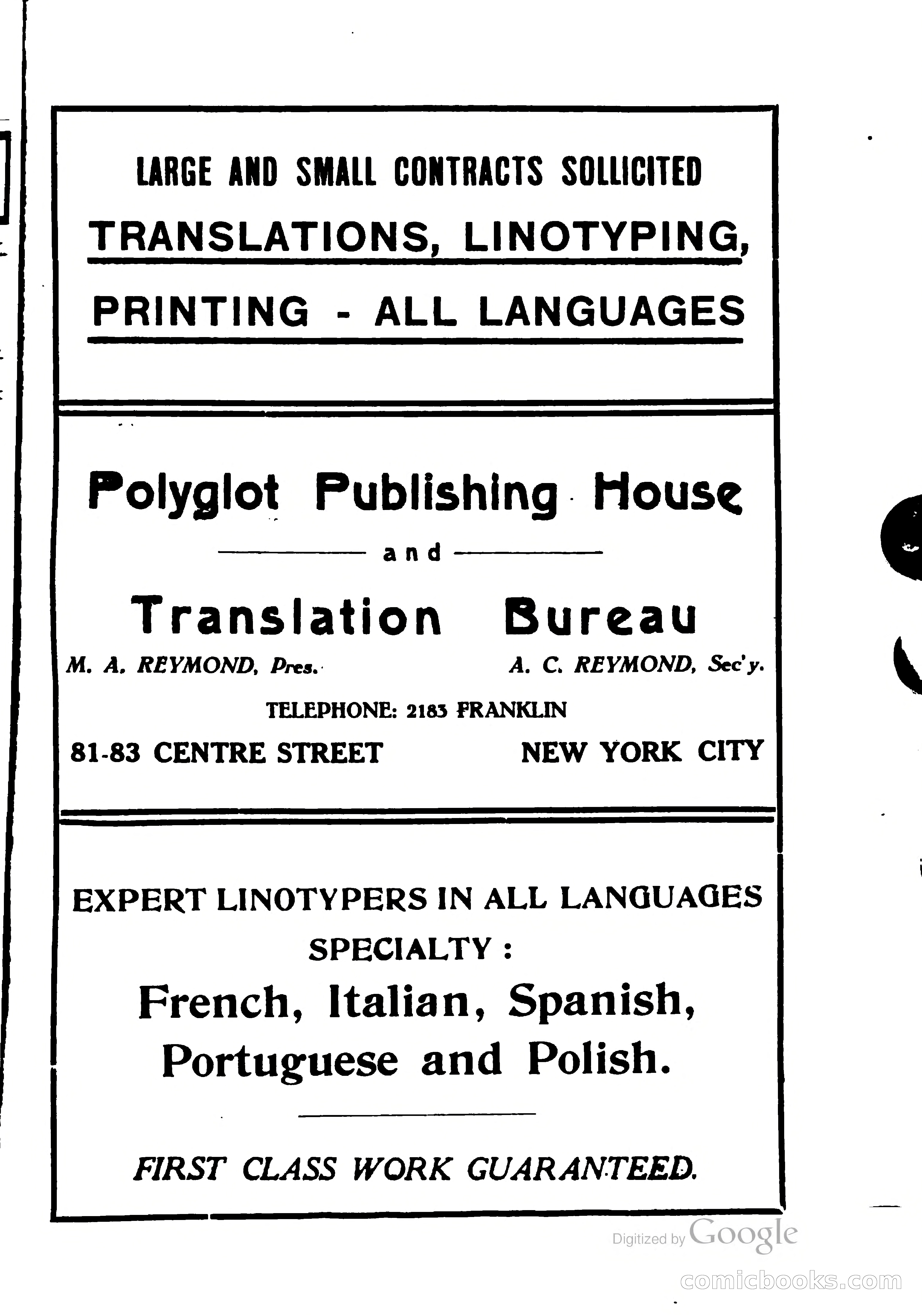 Printing Trades Blue Book — page 213 of 398