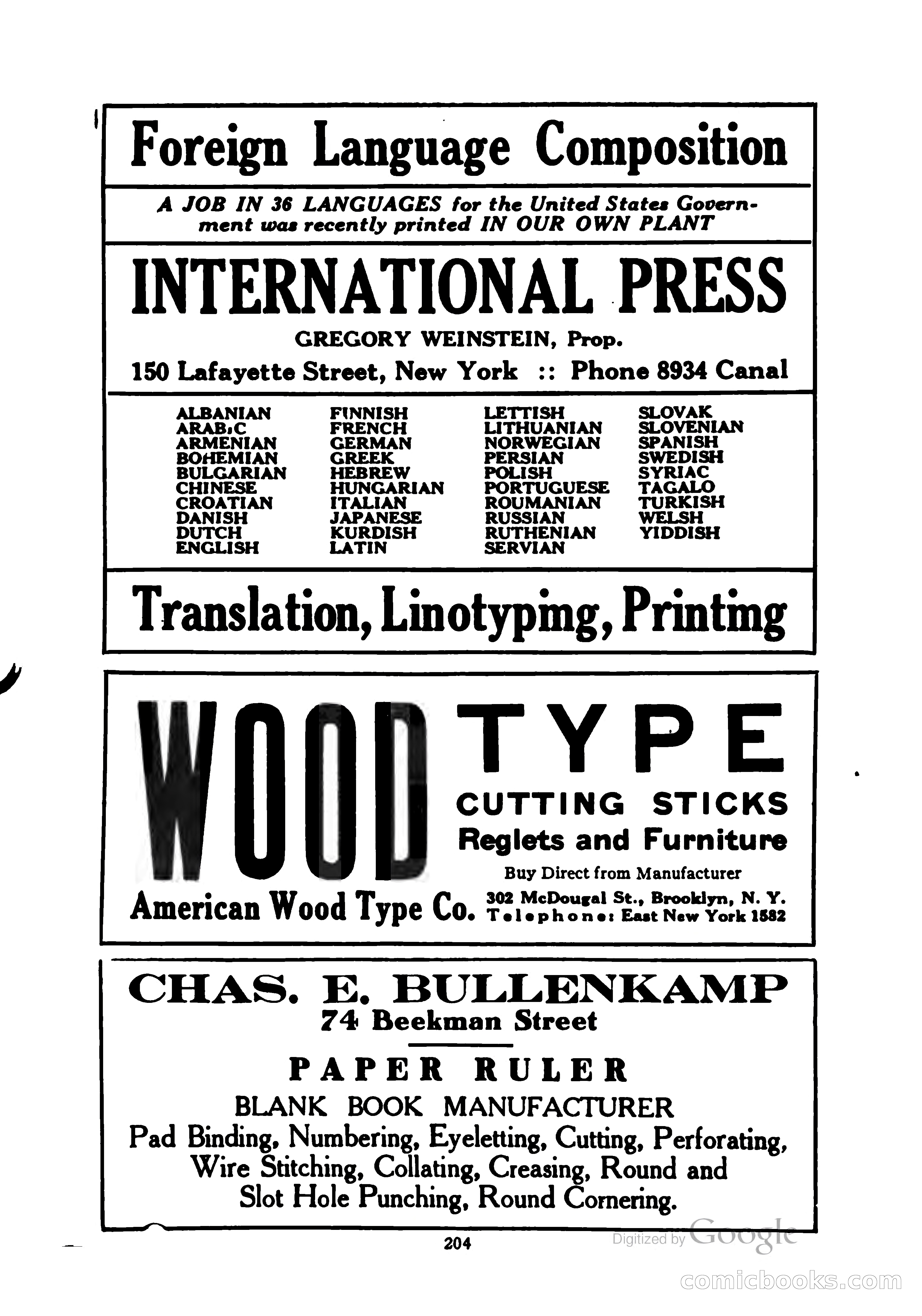 Printing Trades Blue Book — page 226 of 398