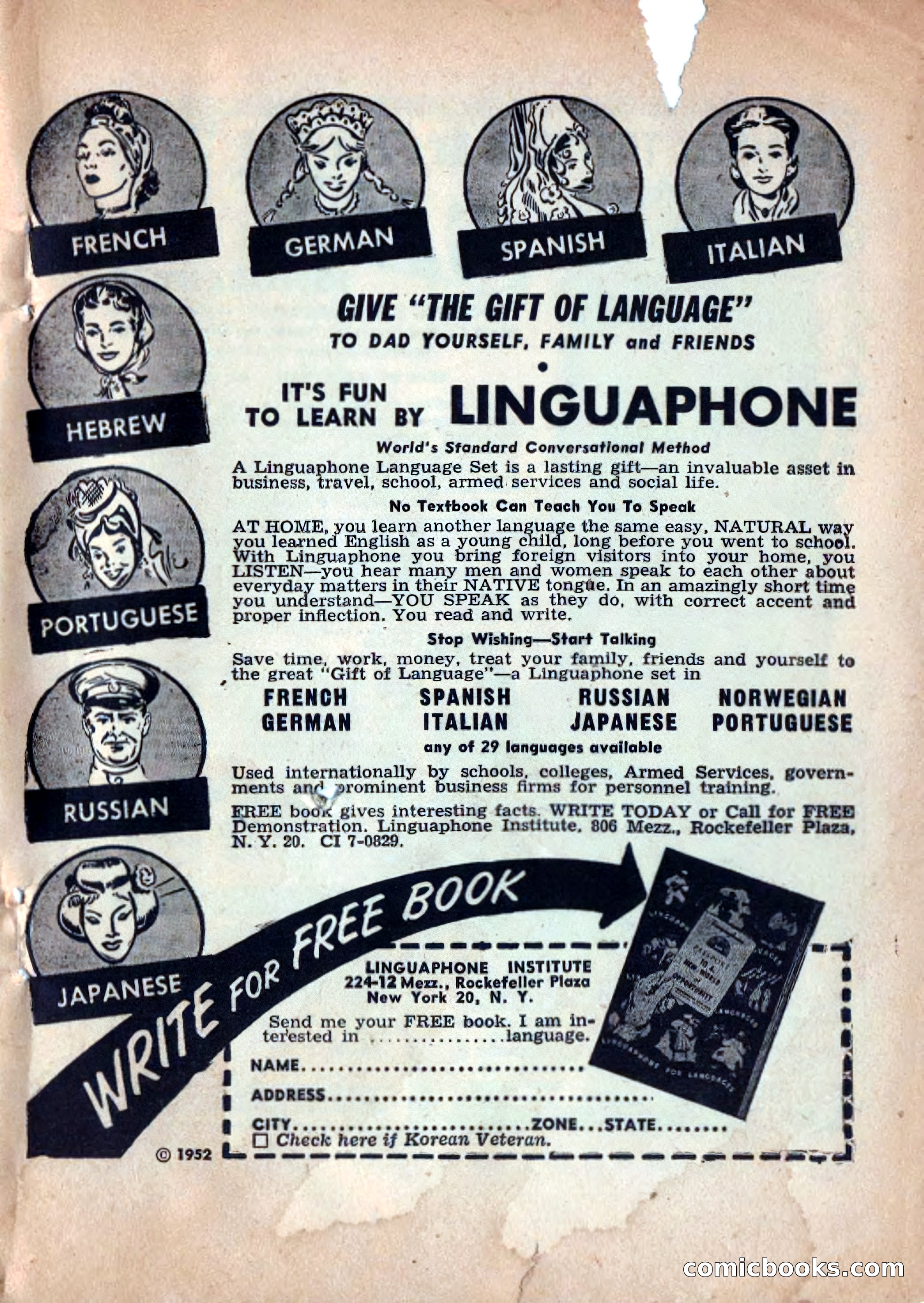 Science Fiction Adventures, December 1953 — page 161 of 164