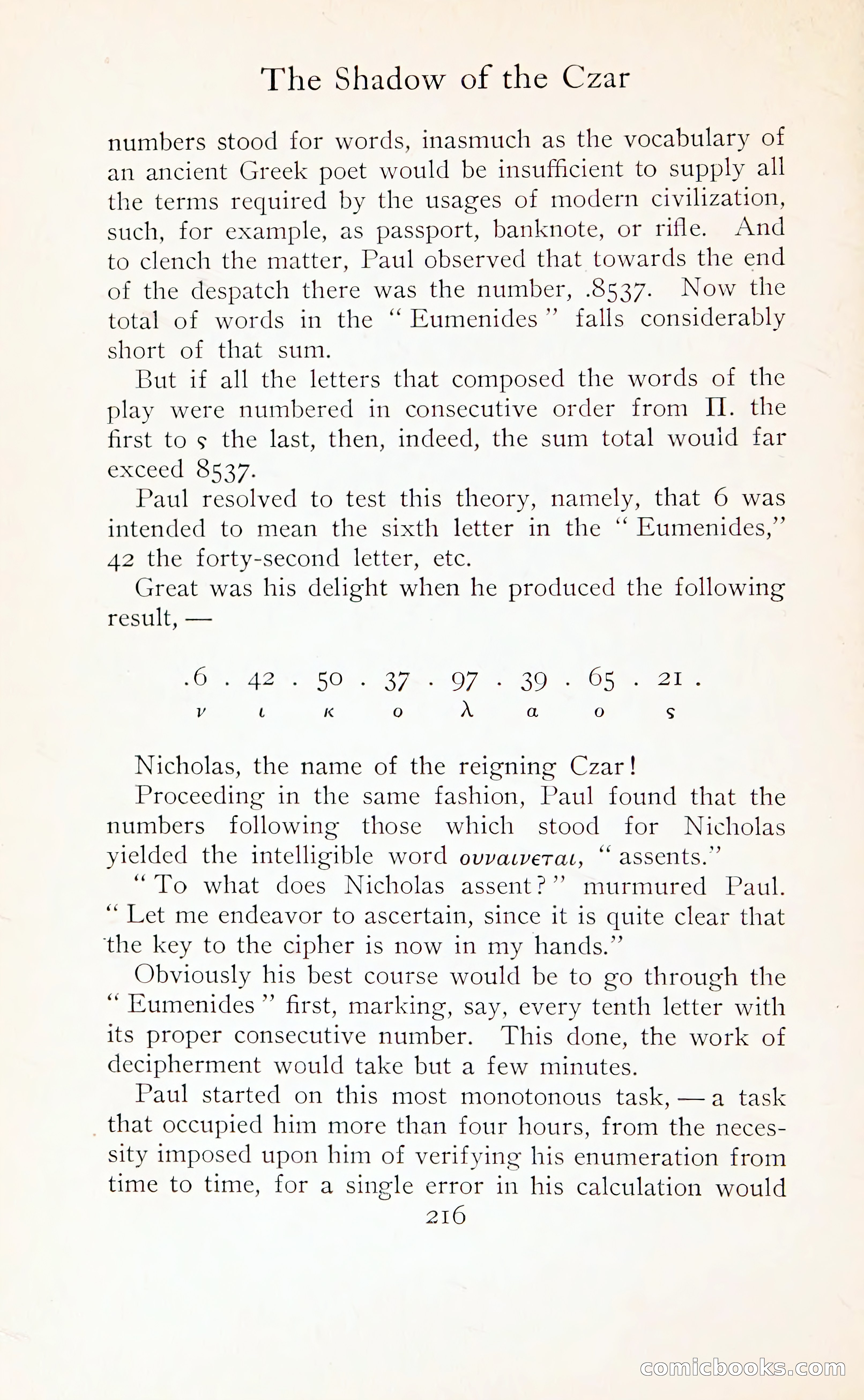 The Shadow of the Czar — page 231 of 399