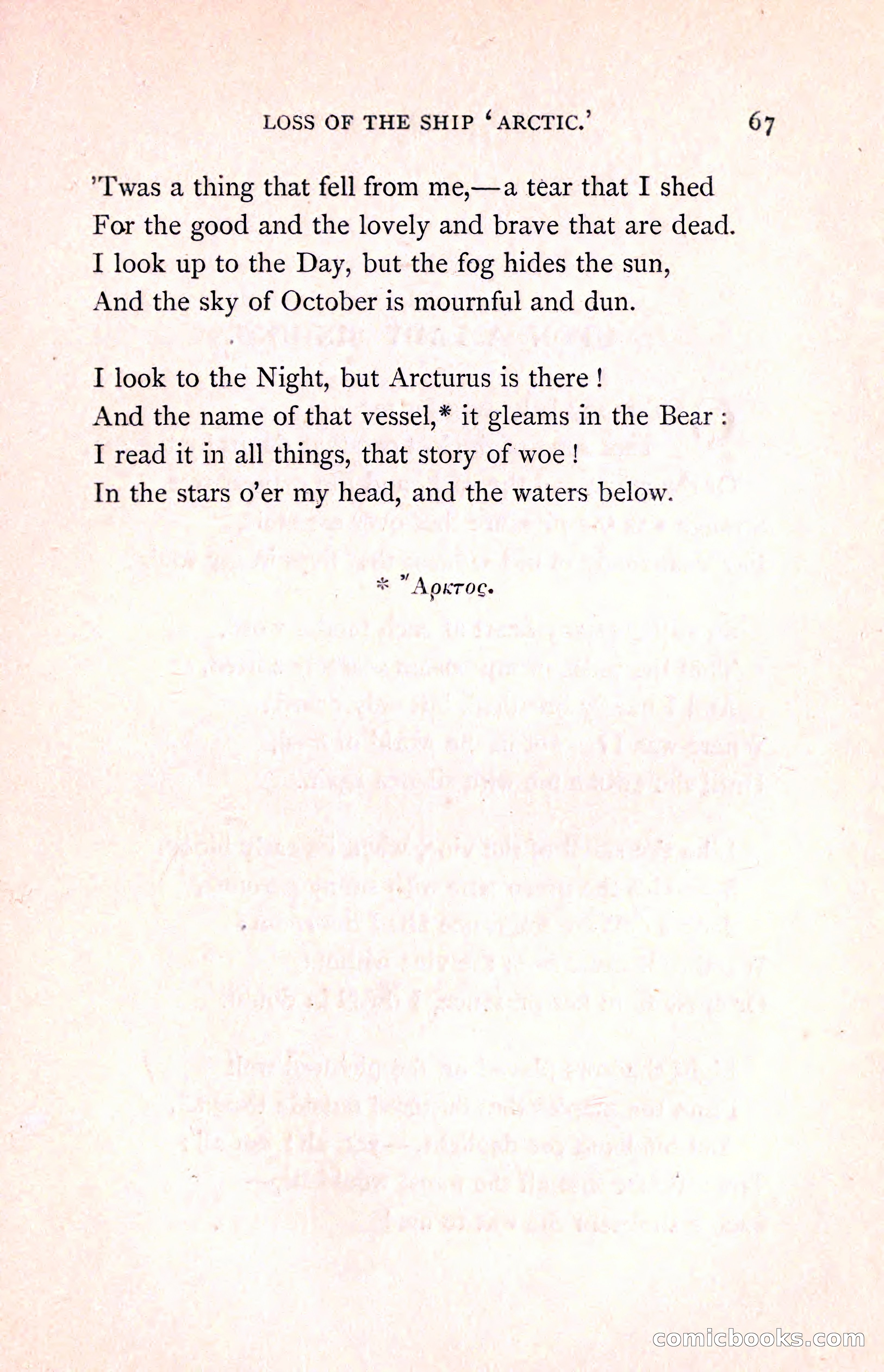 The Shadow of the Obelisk — page 77 of 132