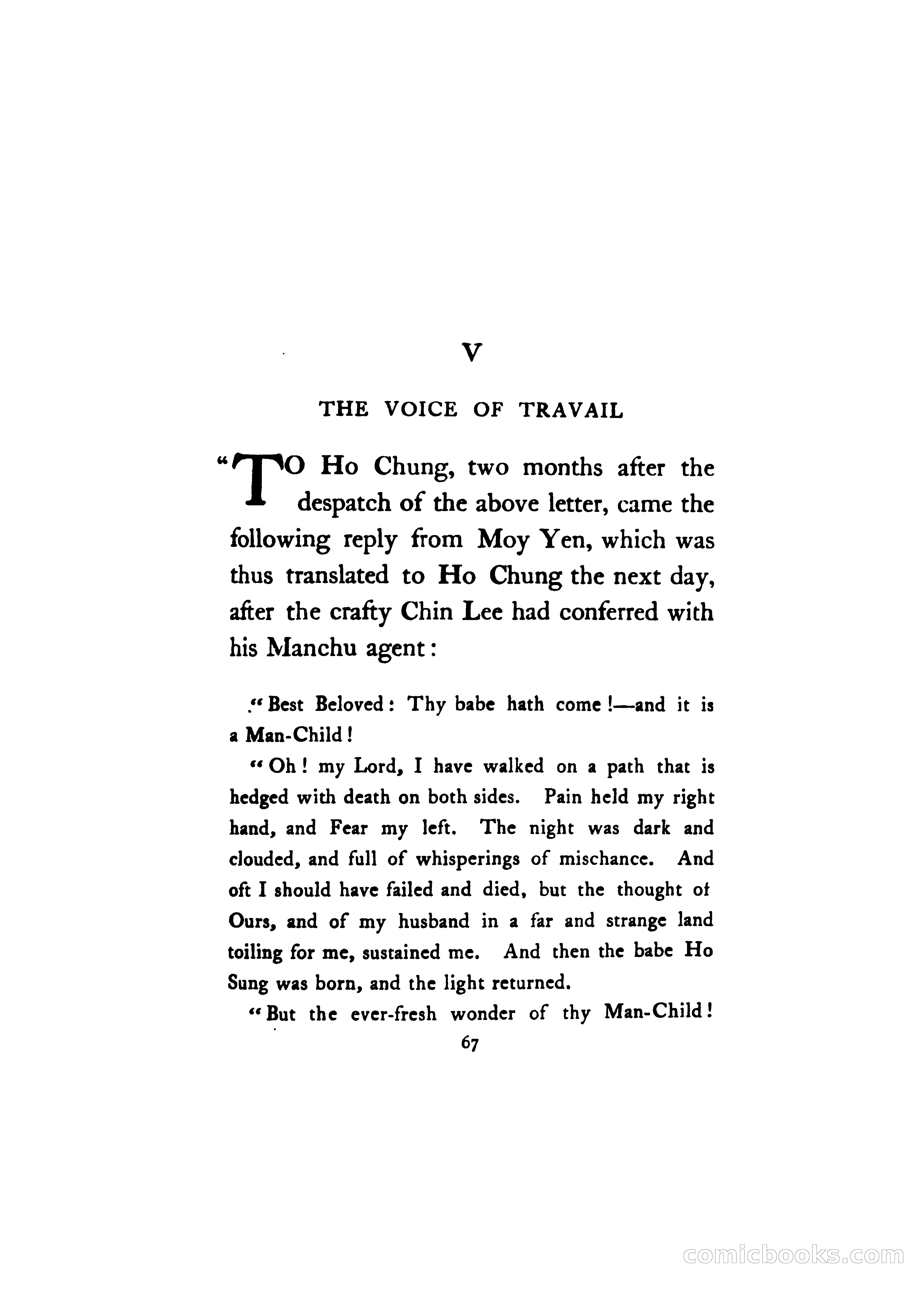 The Shadow of Quong Lung — page 74 of 272