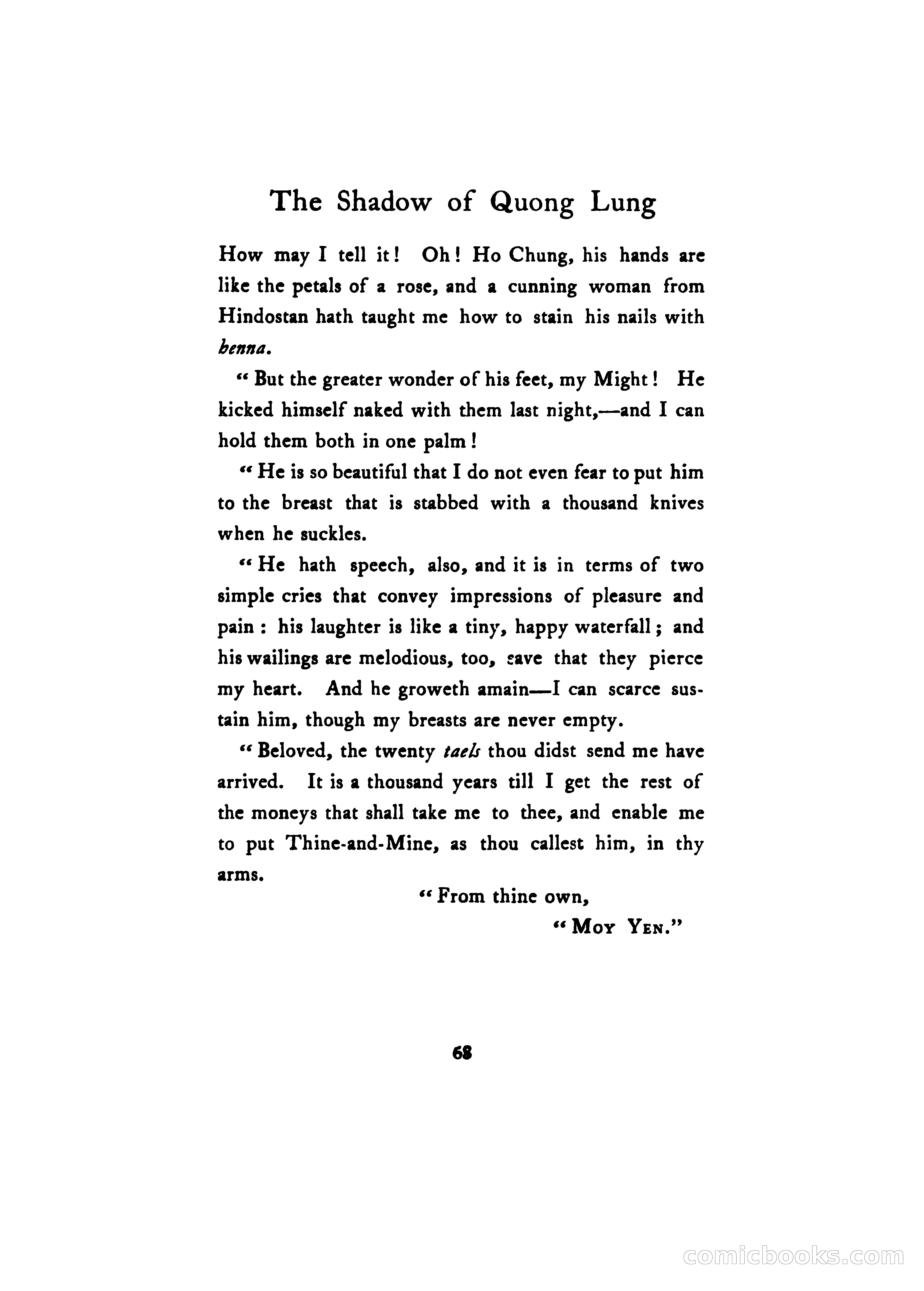 The Shadow of Quong Lung — page 75 of 272