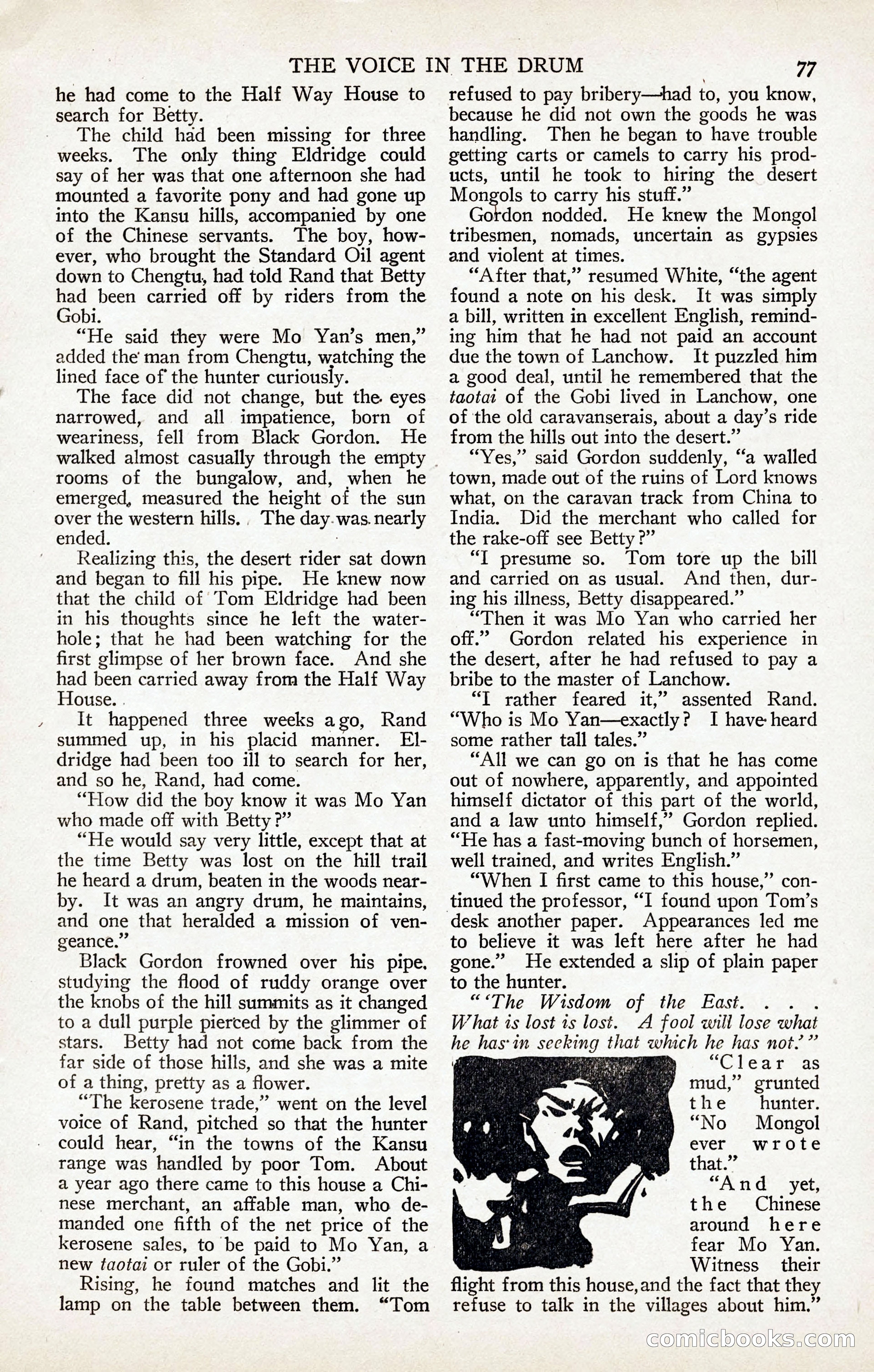 Short Stories, January 25, 1923 — page 83 of 184