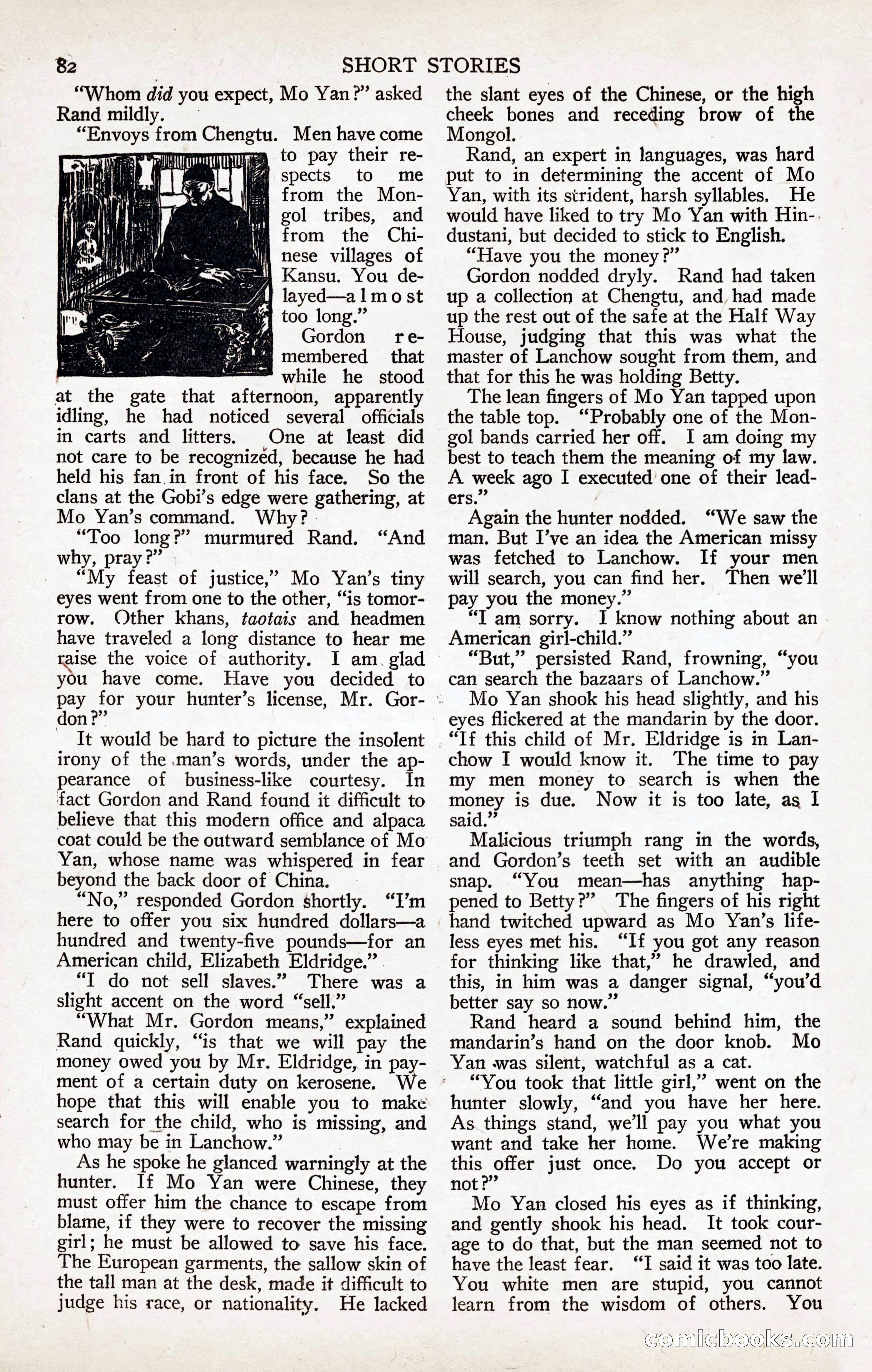 Short Stories, January 25, 1923 — page 88 of 184