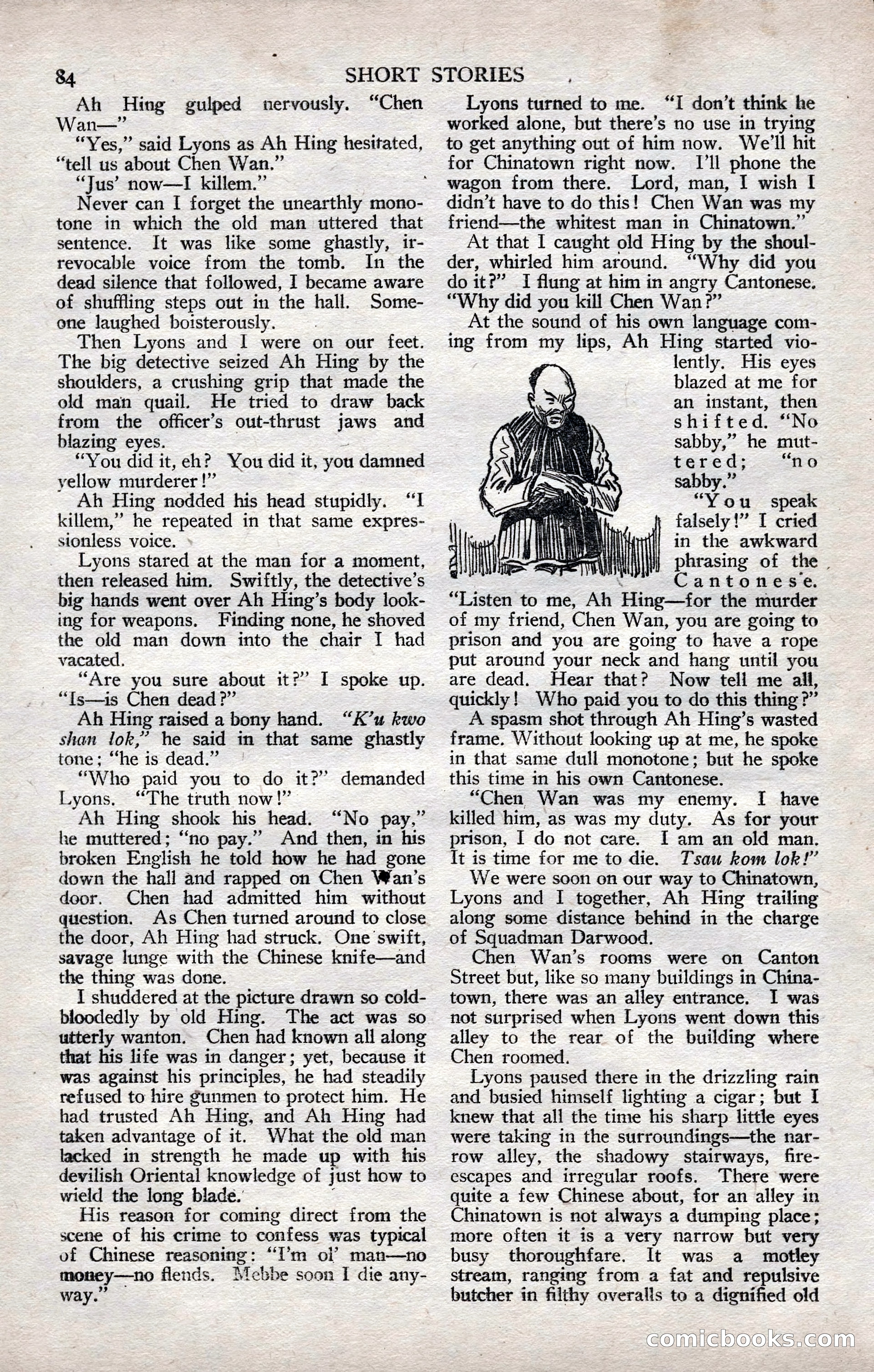 Short Stories, July 10, 1924 — page 94 of 196