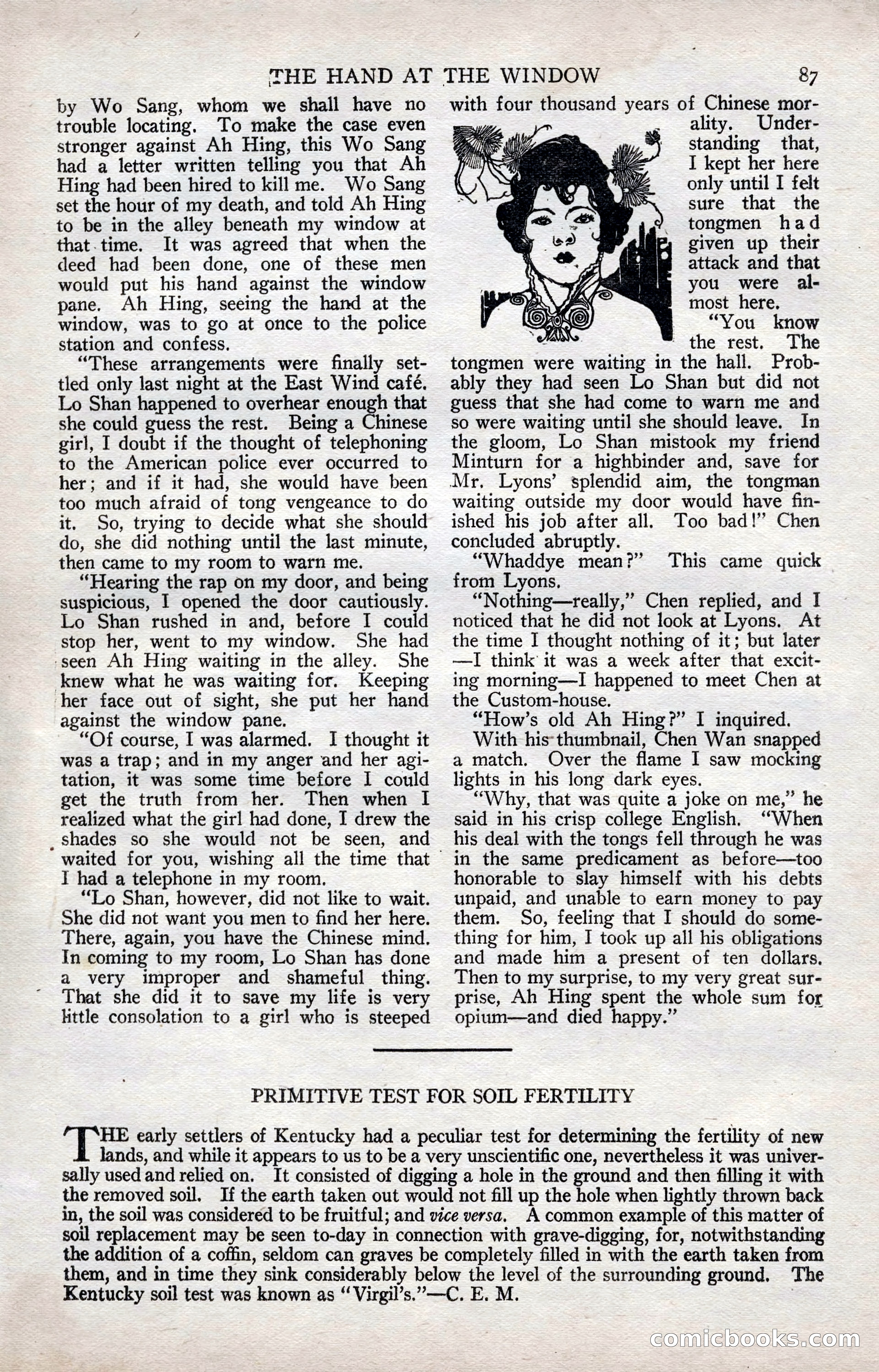 Short Stories, July 10, 1924 — page 97 of 196