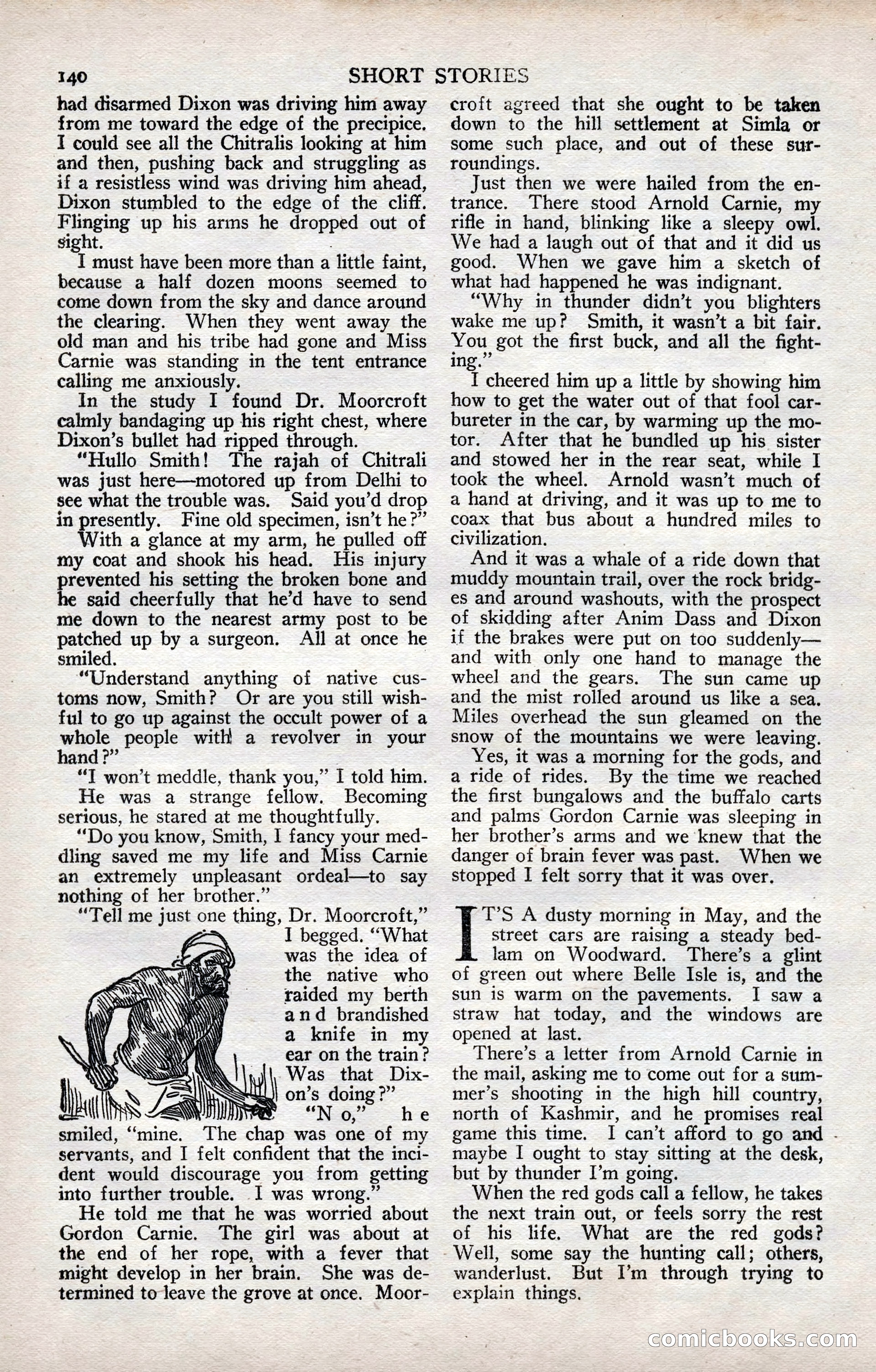 Short Stories, July 10, 1924 — page 150 of 196