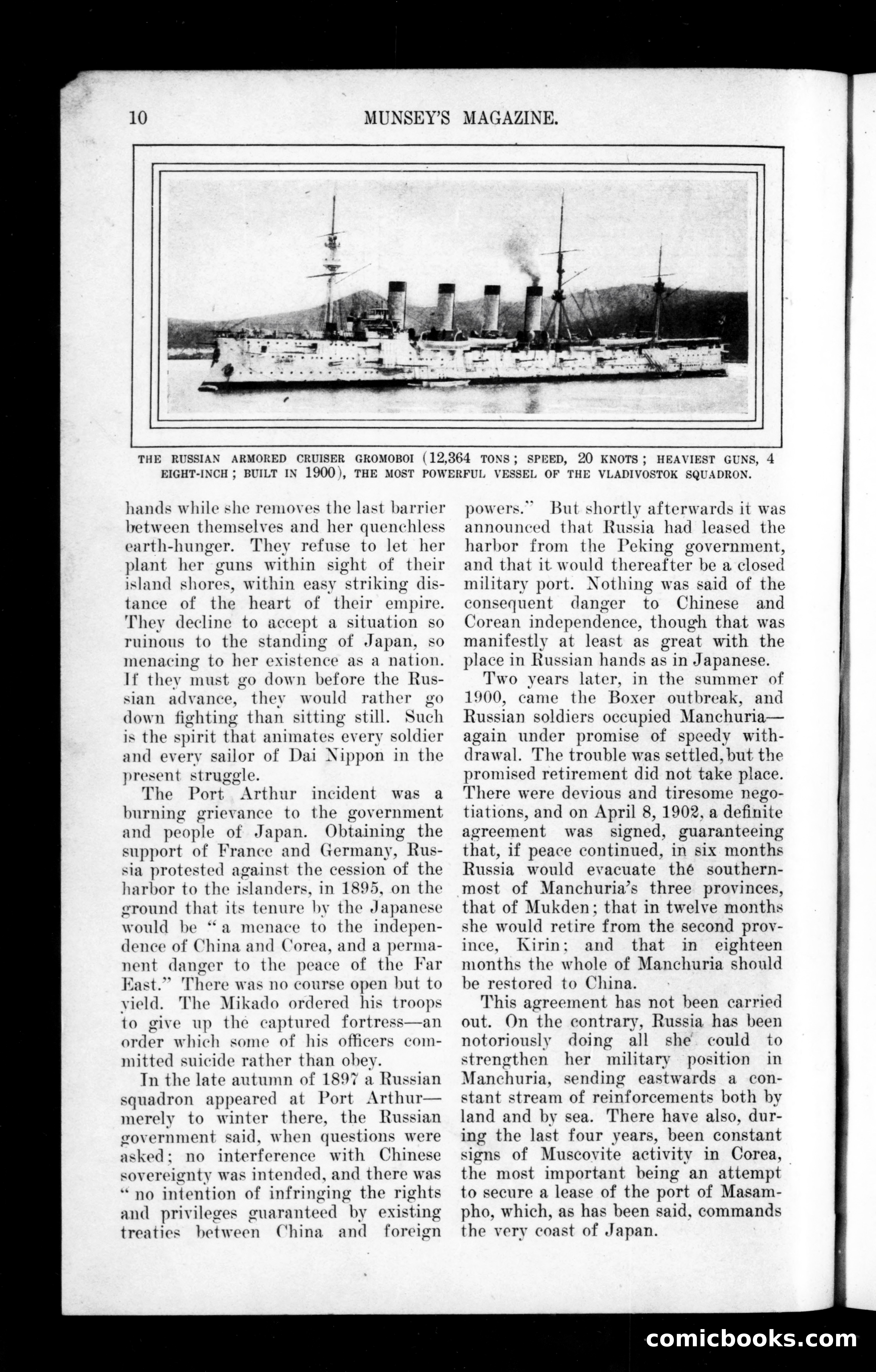 The Munsey, April 1904 — page 12 of 162