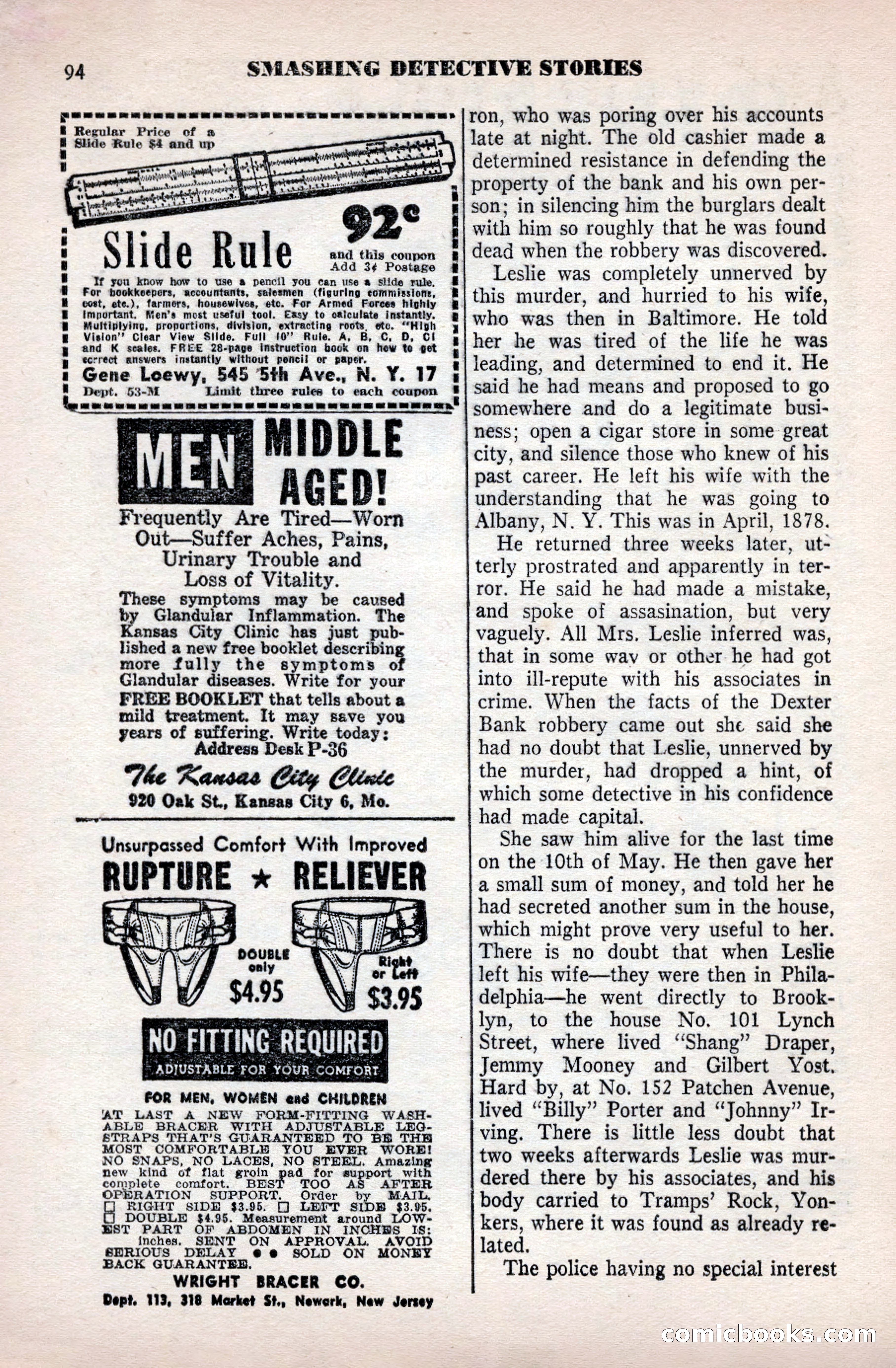 Smashing Detective Stories, September 1954 — page 94 of 100