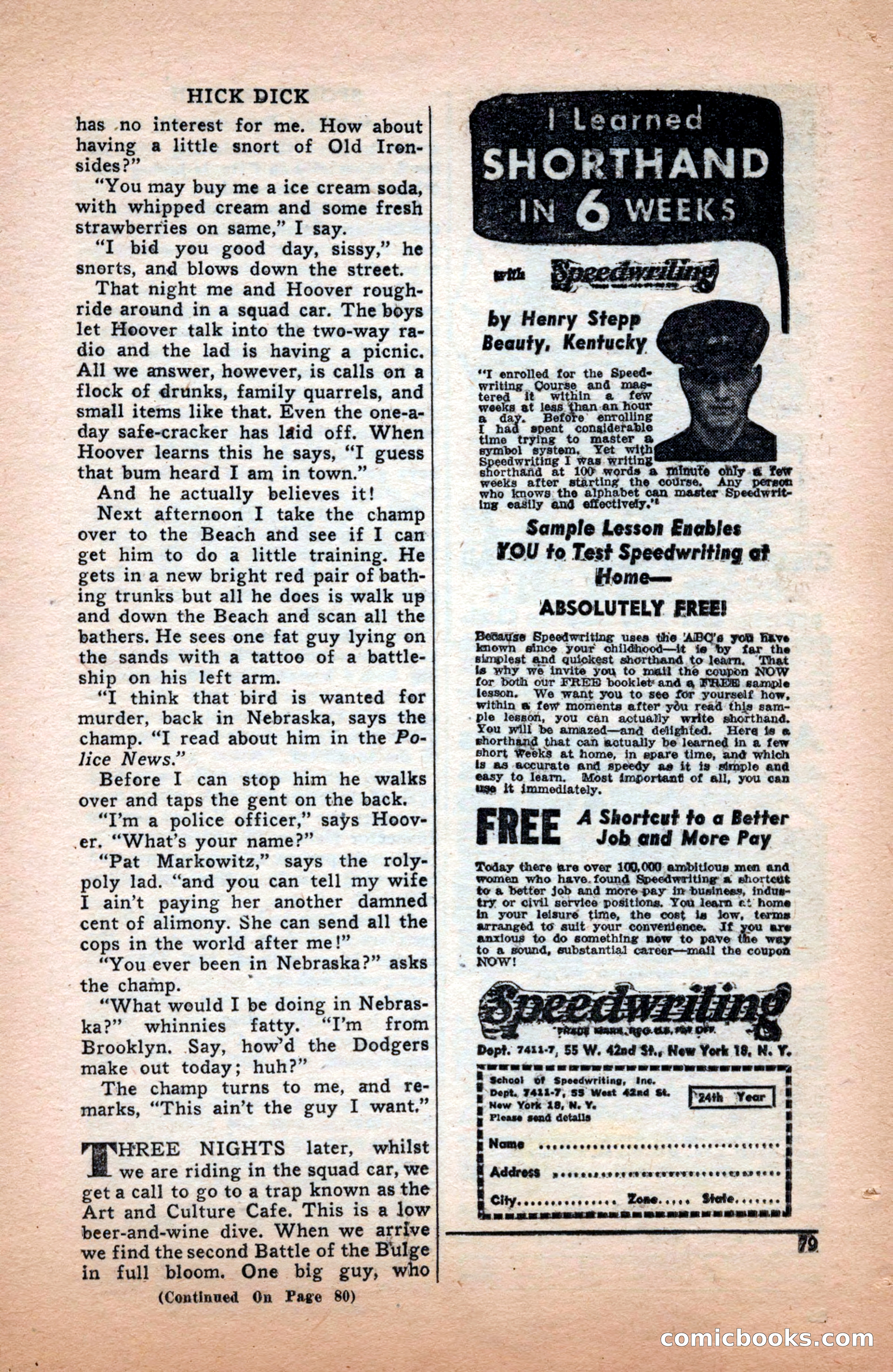 Sports Fiction, December 1947 — page 79 of 100