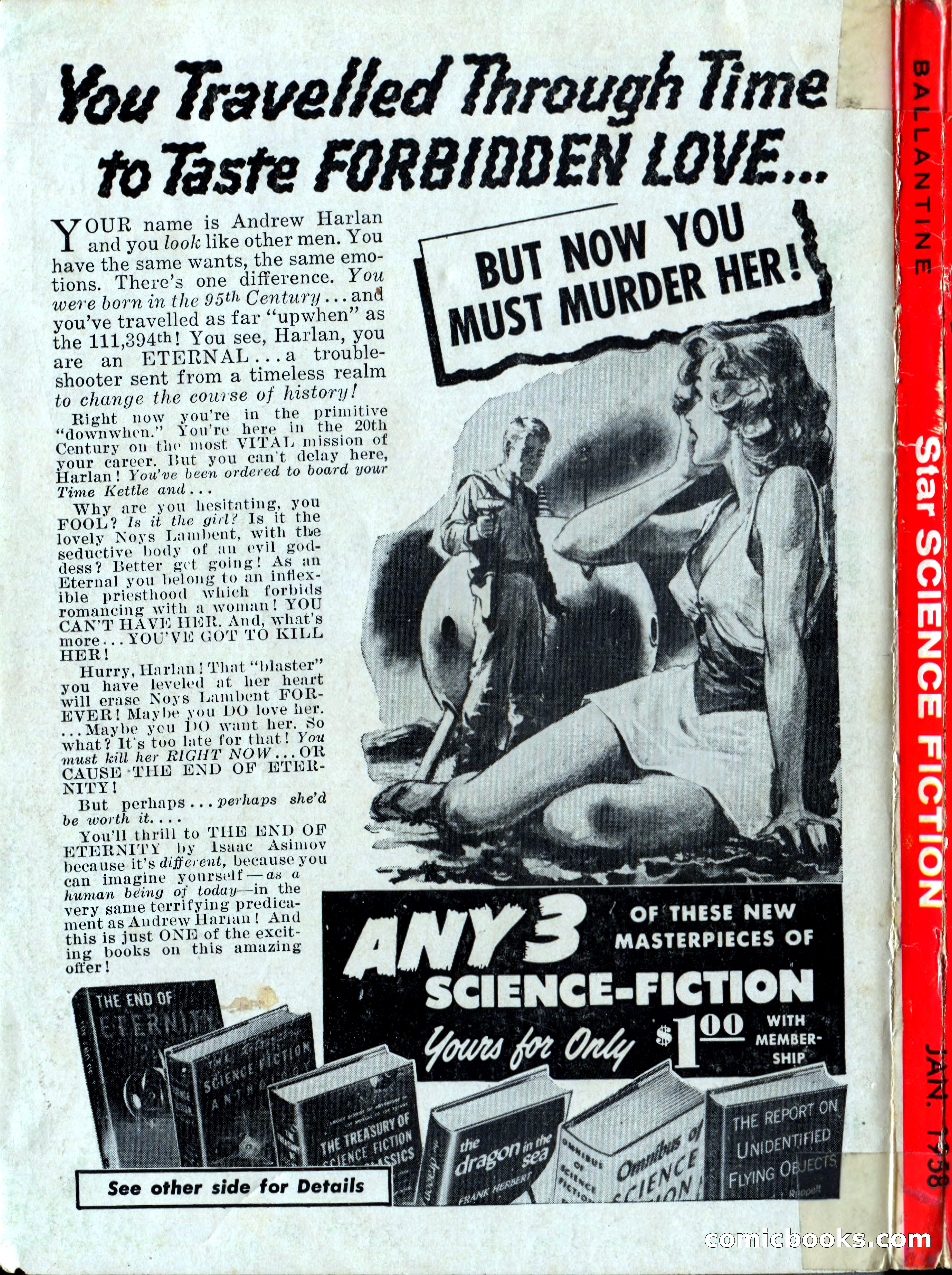 Star Science Fiction, January 1958 — page 132 of 132