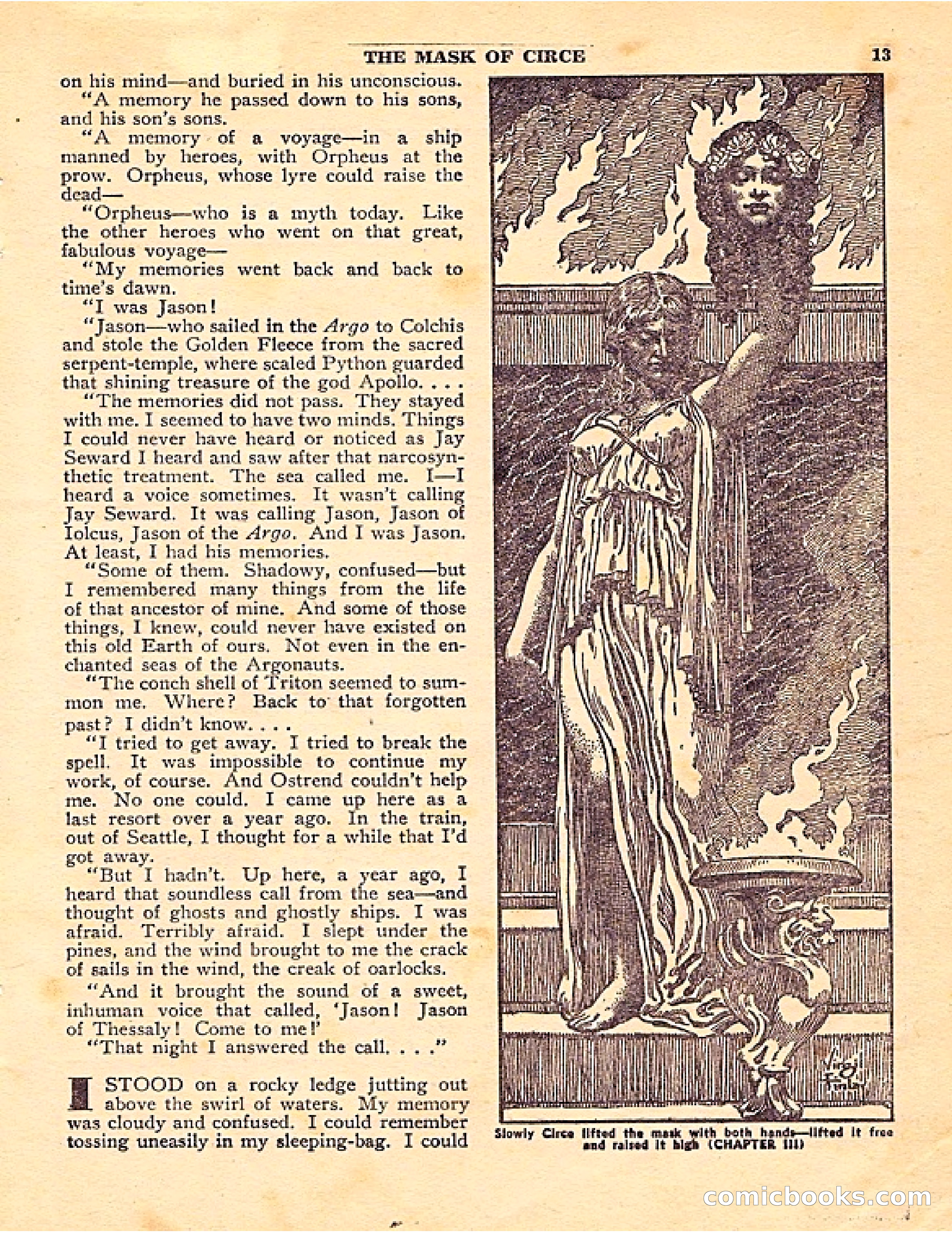 Startling Stories, Canadian Edition — page 13 of 148