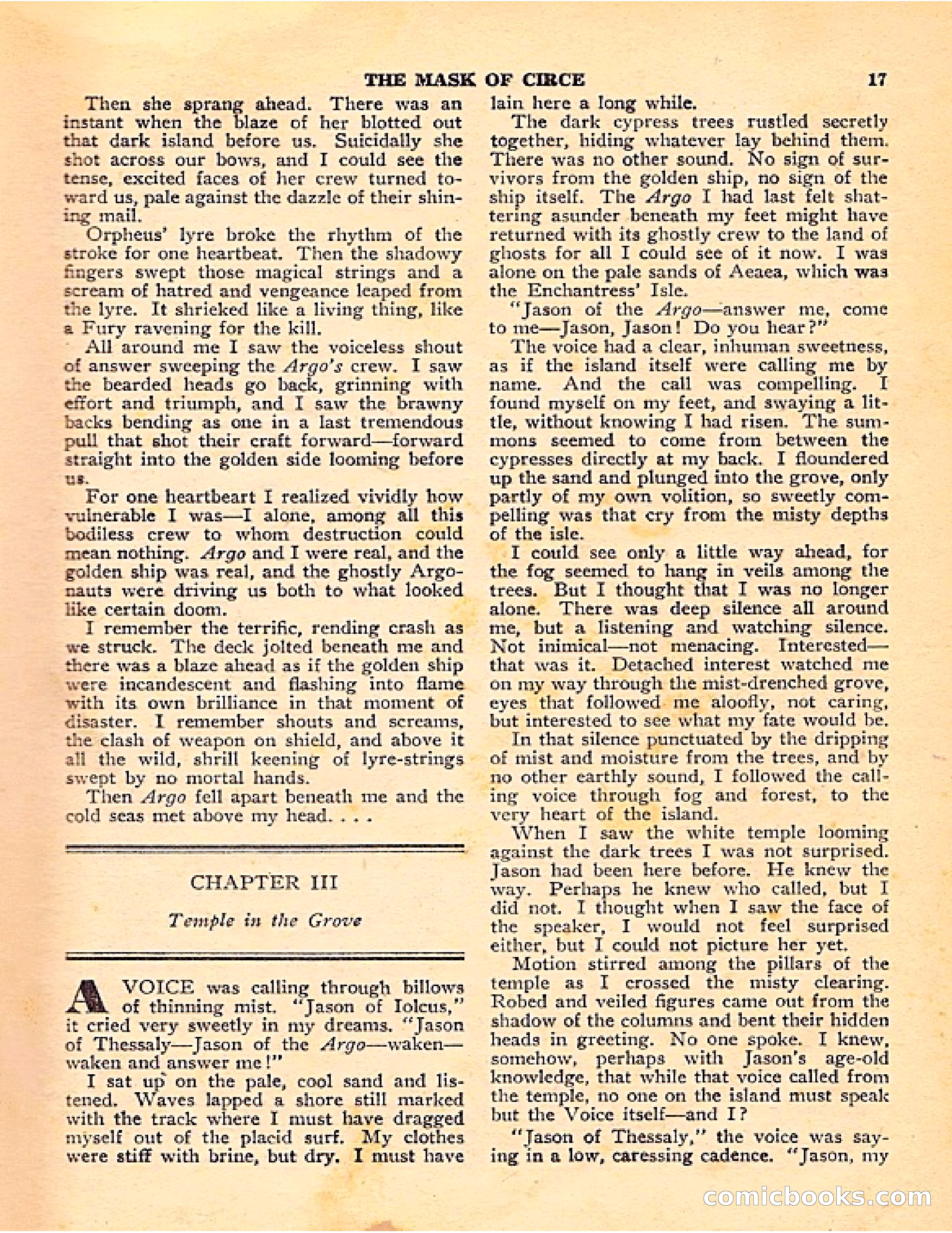 Startling Stories, Canadian Edition — page 17 of 148