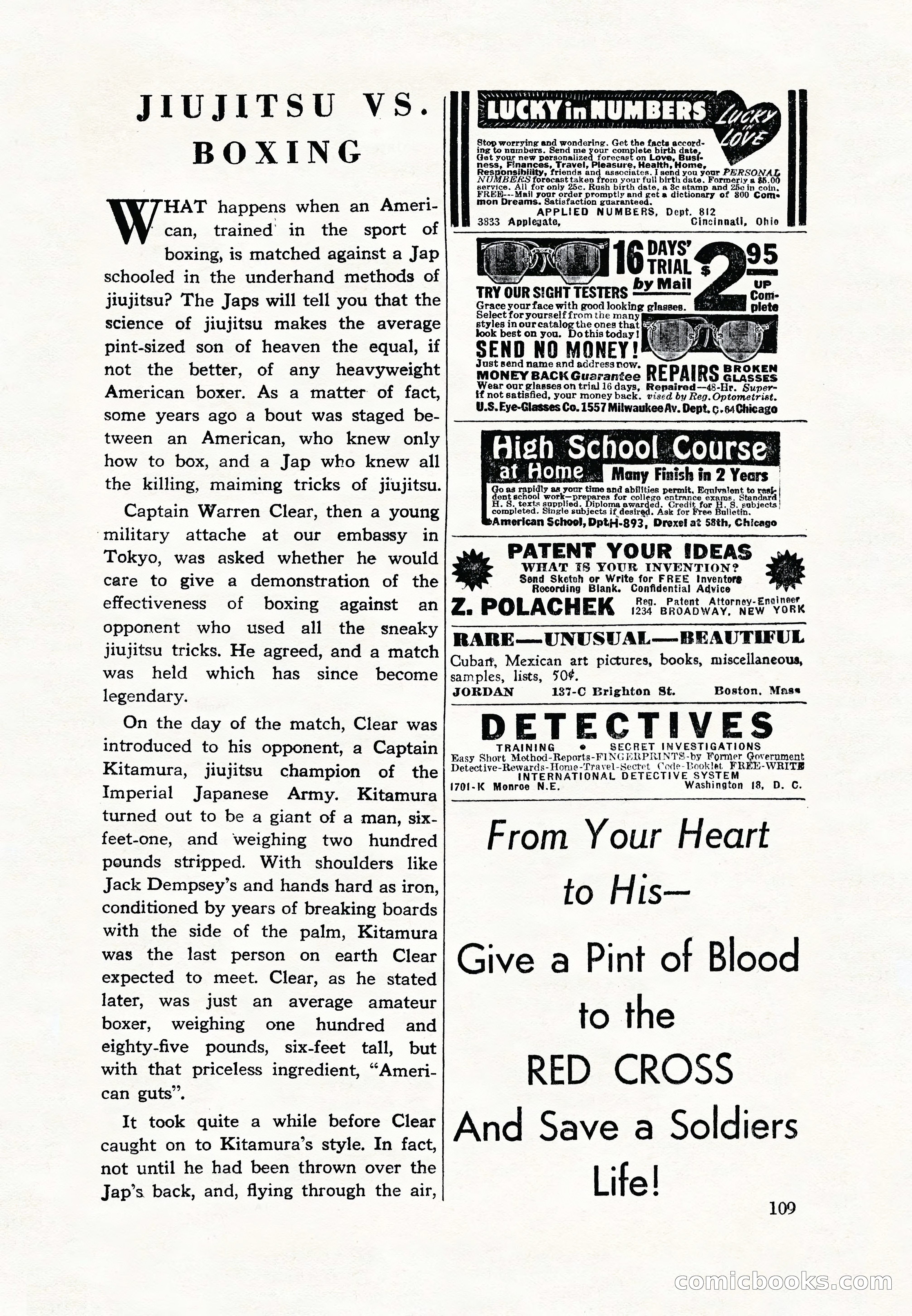 Super Detective, December 1943 — page 111 of 116
