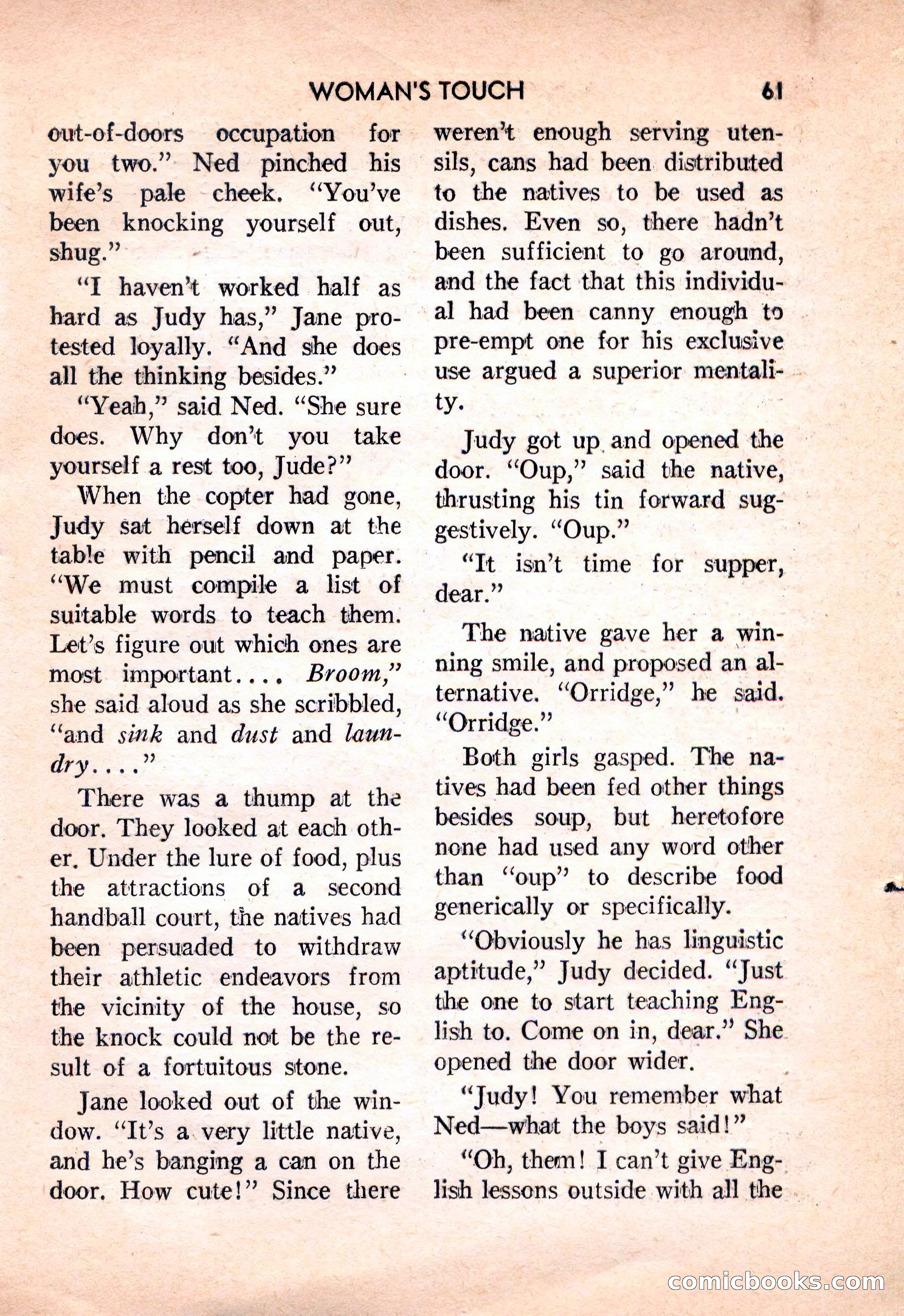Super Science Fiction, February 1957 — page 63 of 132