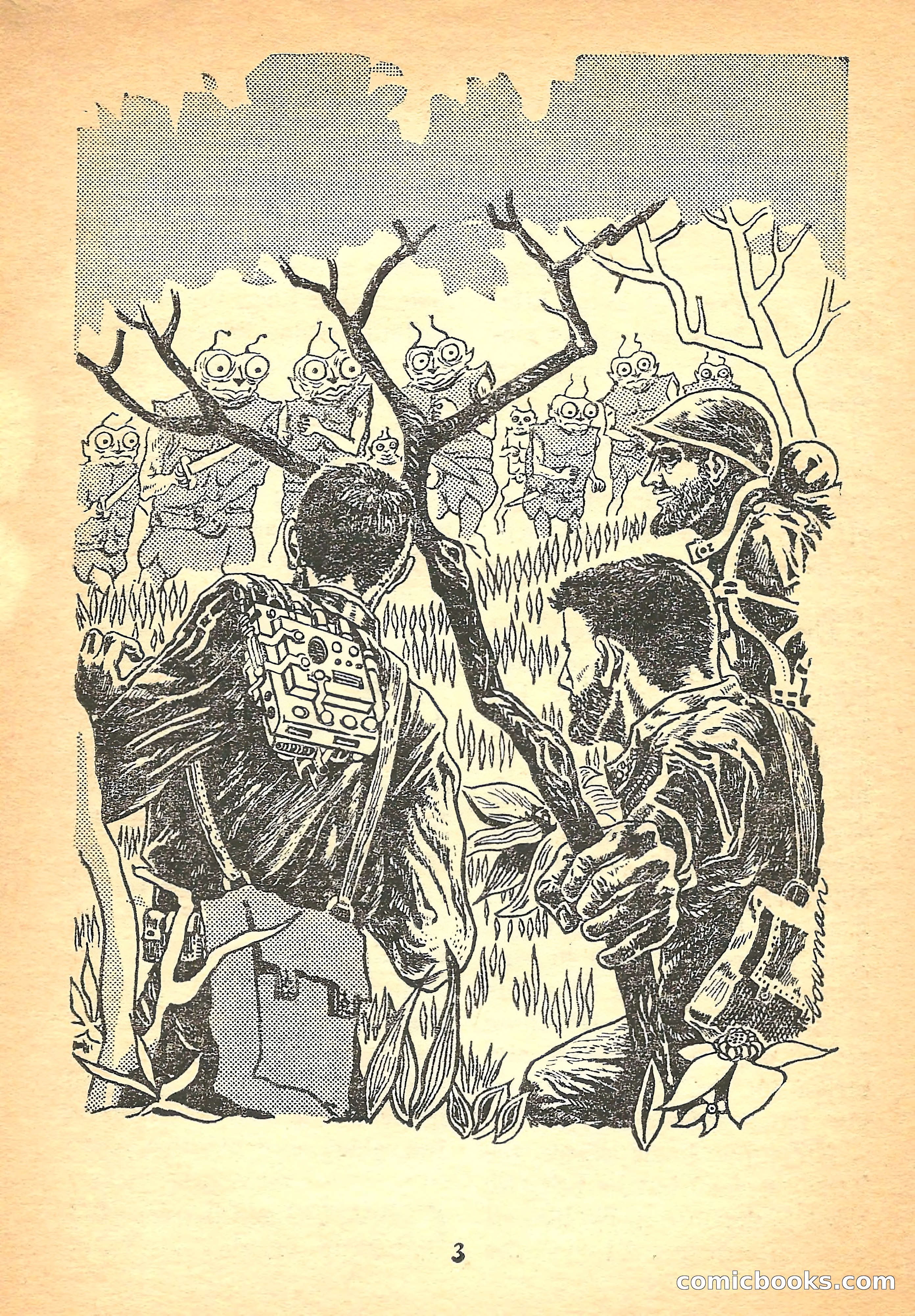 Super Science Fiction, August 1957 — page 5 of 132