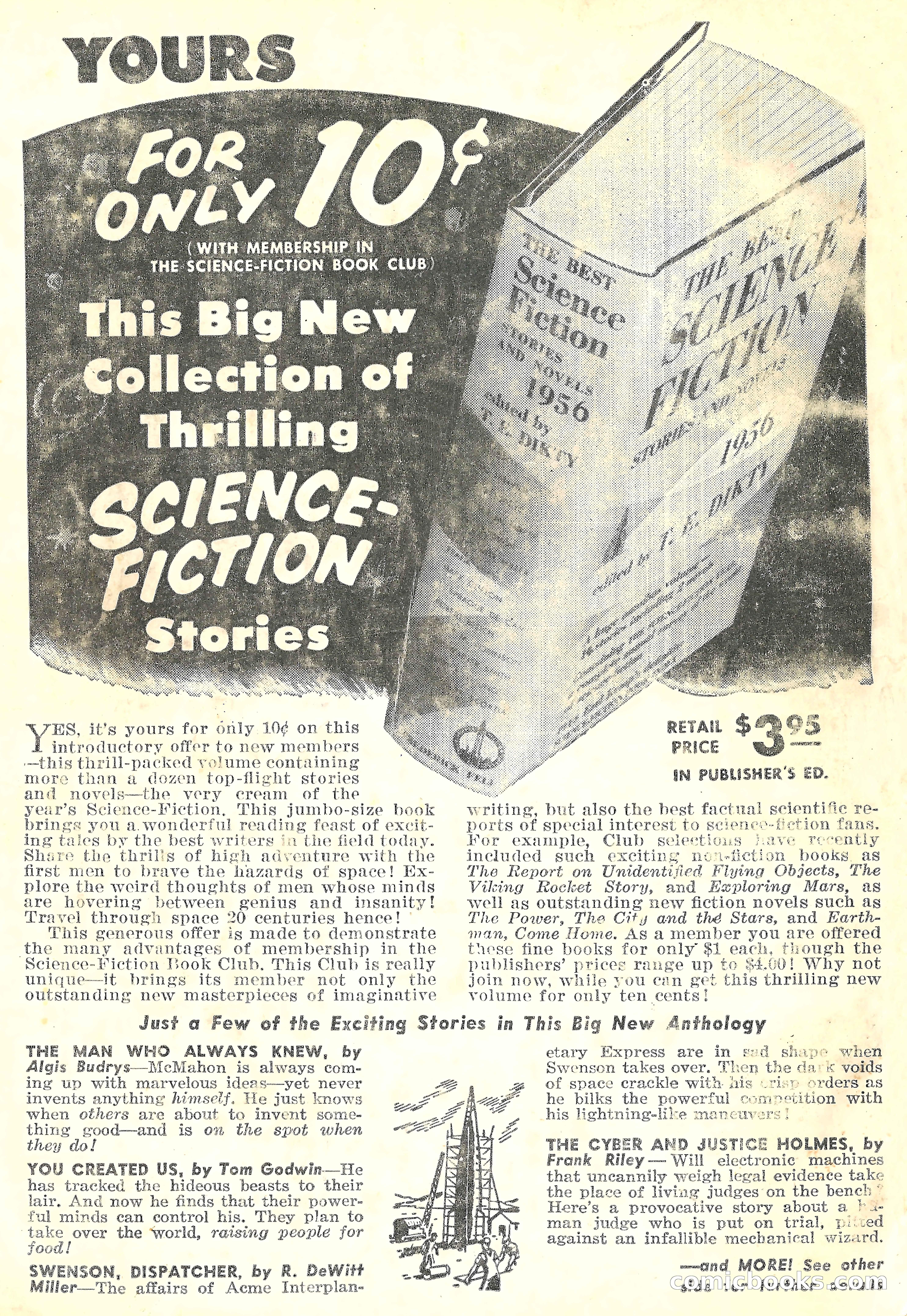 Super Science Fiction, August 1957 — page 132 of 132