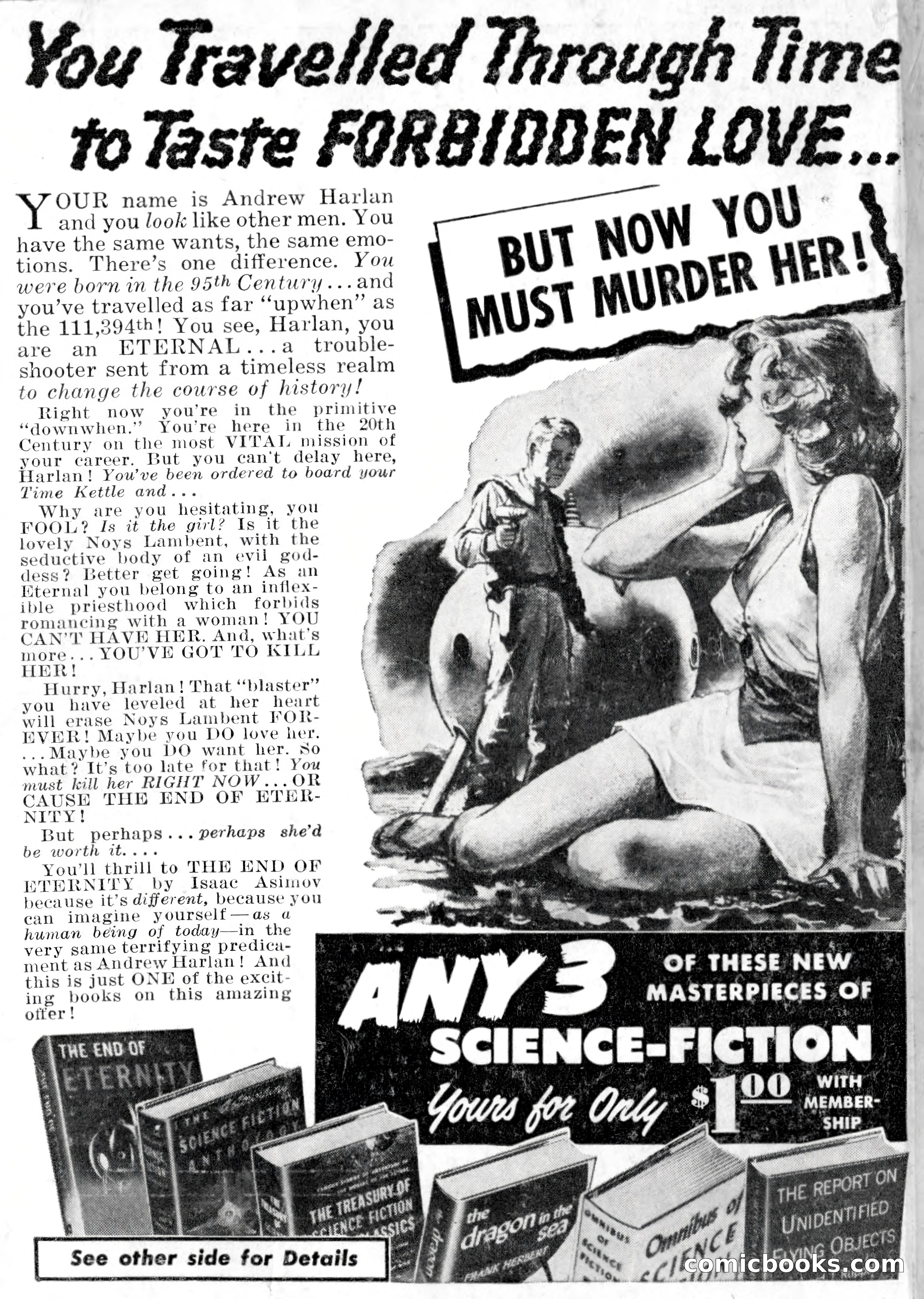 Super-Science Fiction, December 1957 — page 132 of 132