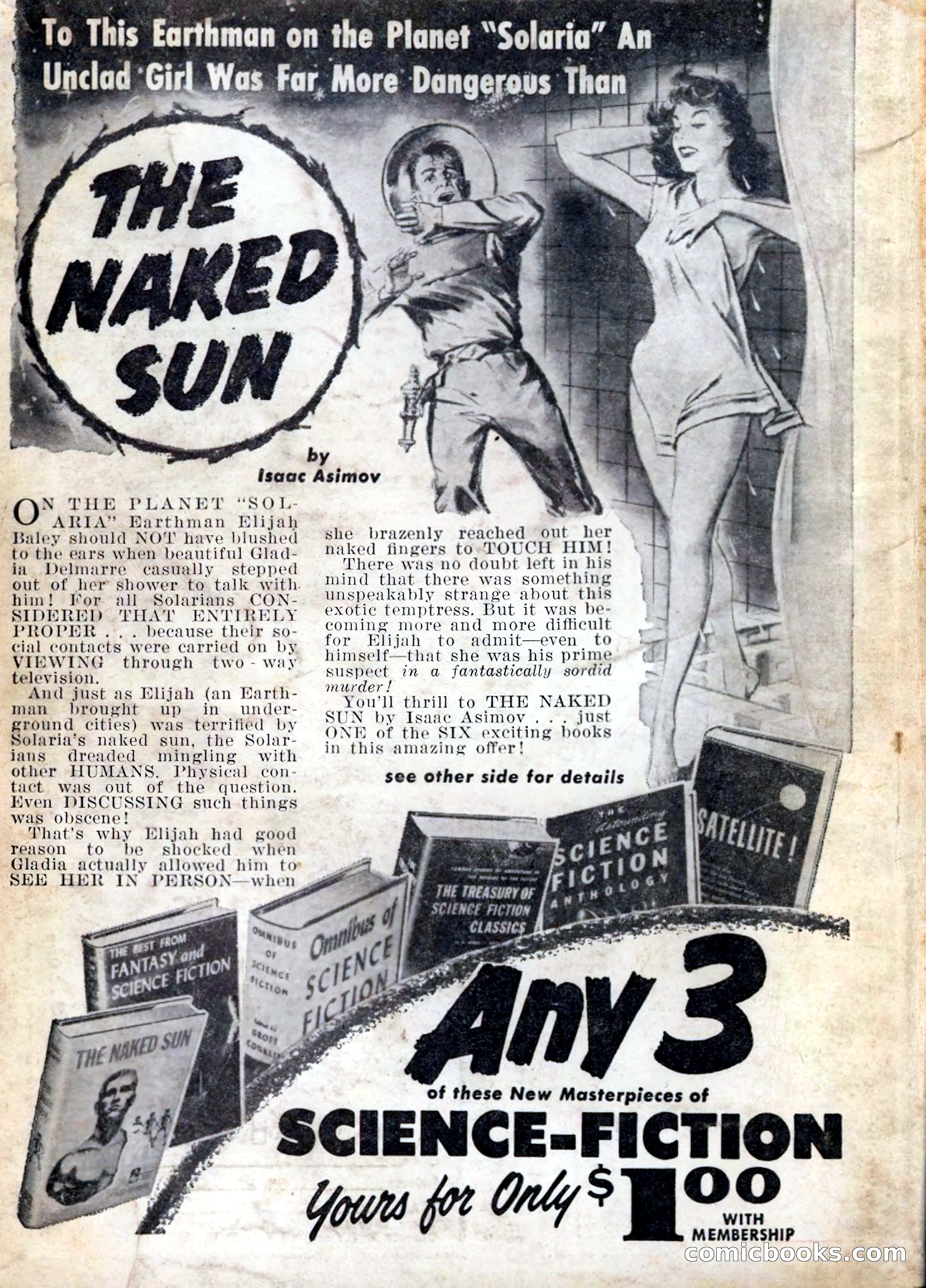 Super Science Fiction, June 1958 — page 132 of 132
