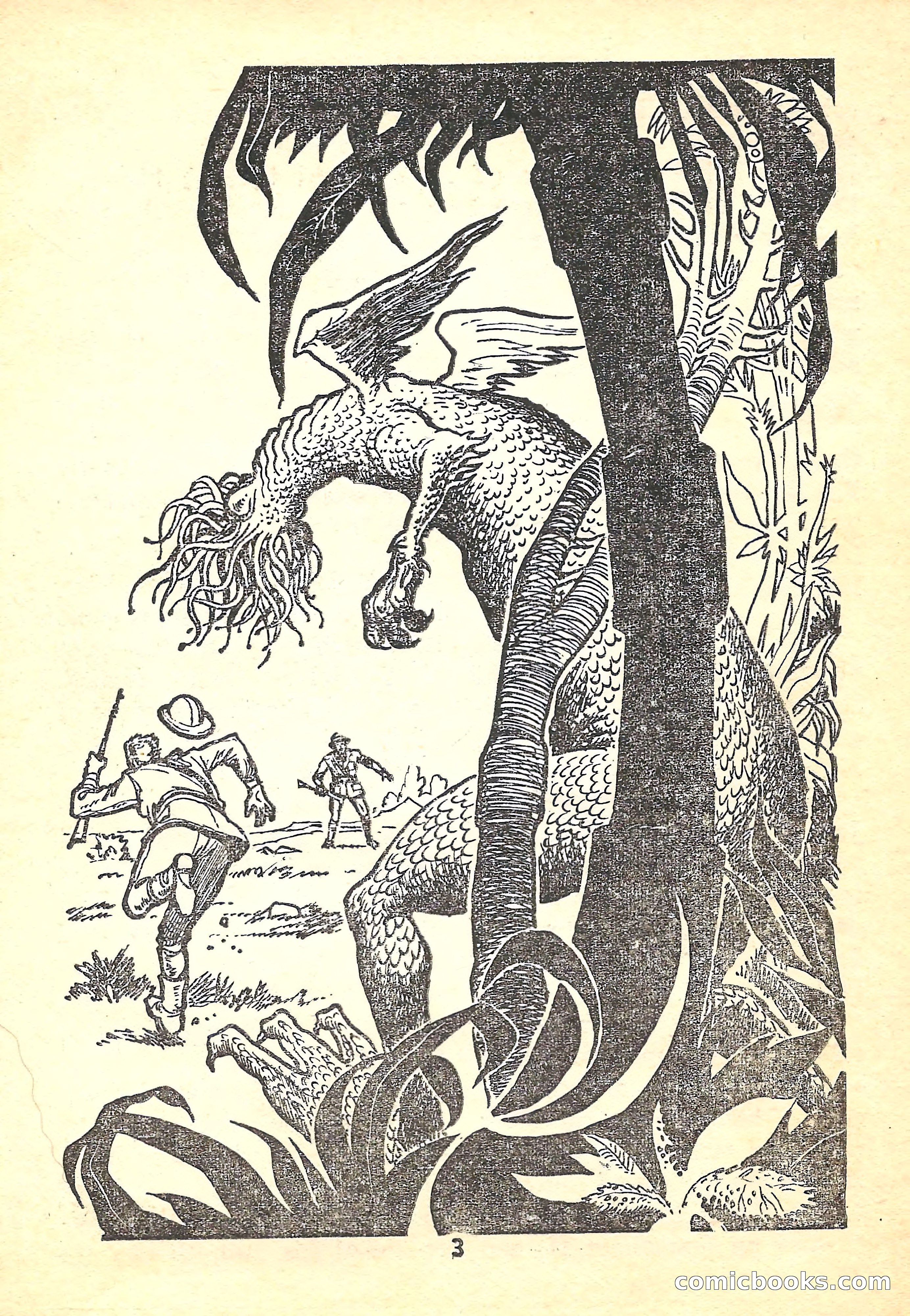 Super-Science Fiction, October 1958 — page 5 of 132