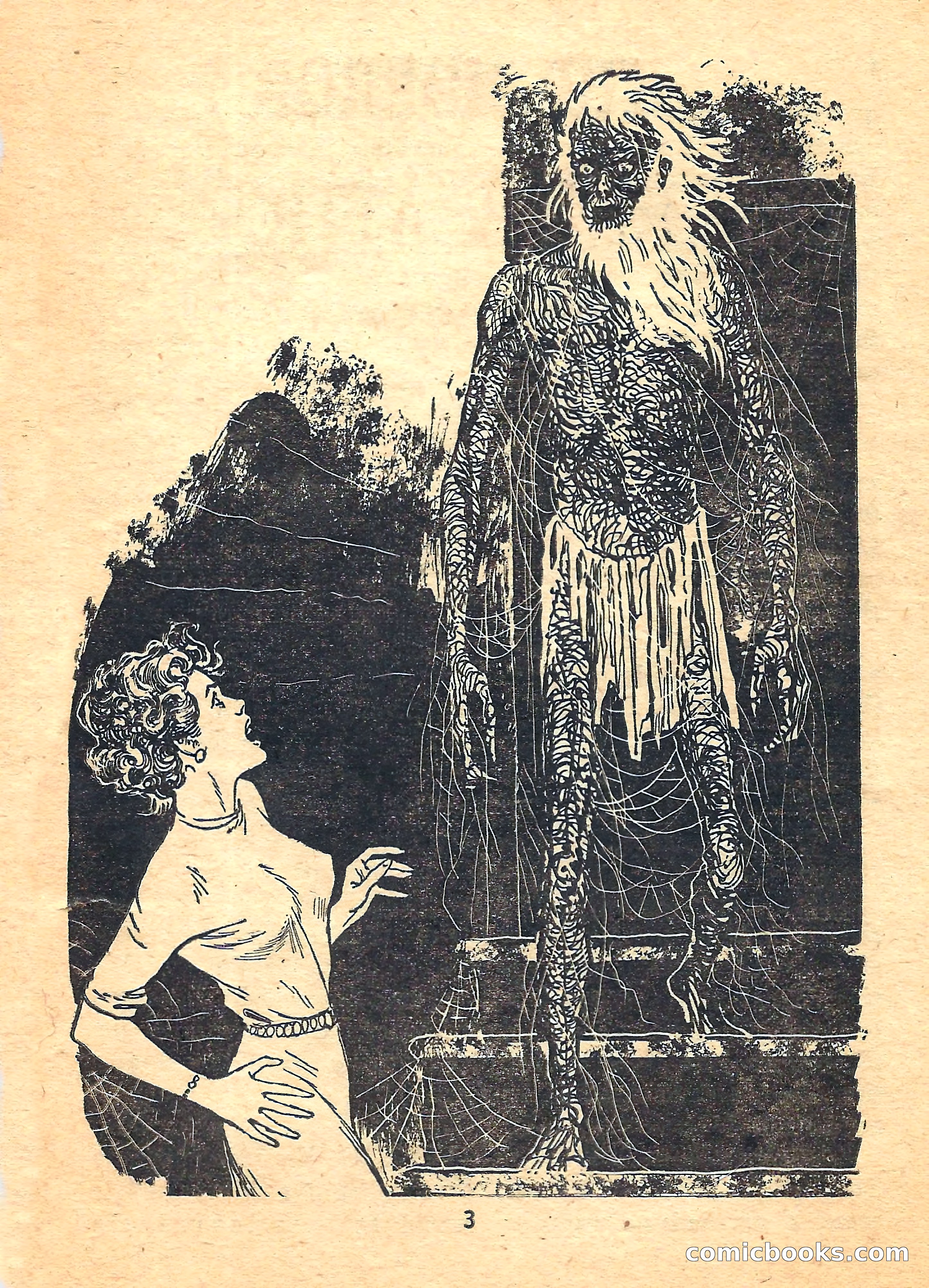 Super Science Fiction, August 1959 — page 5 of 132