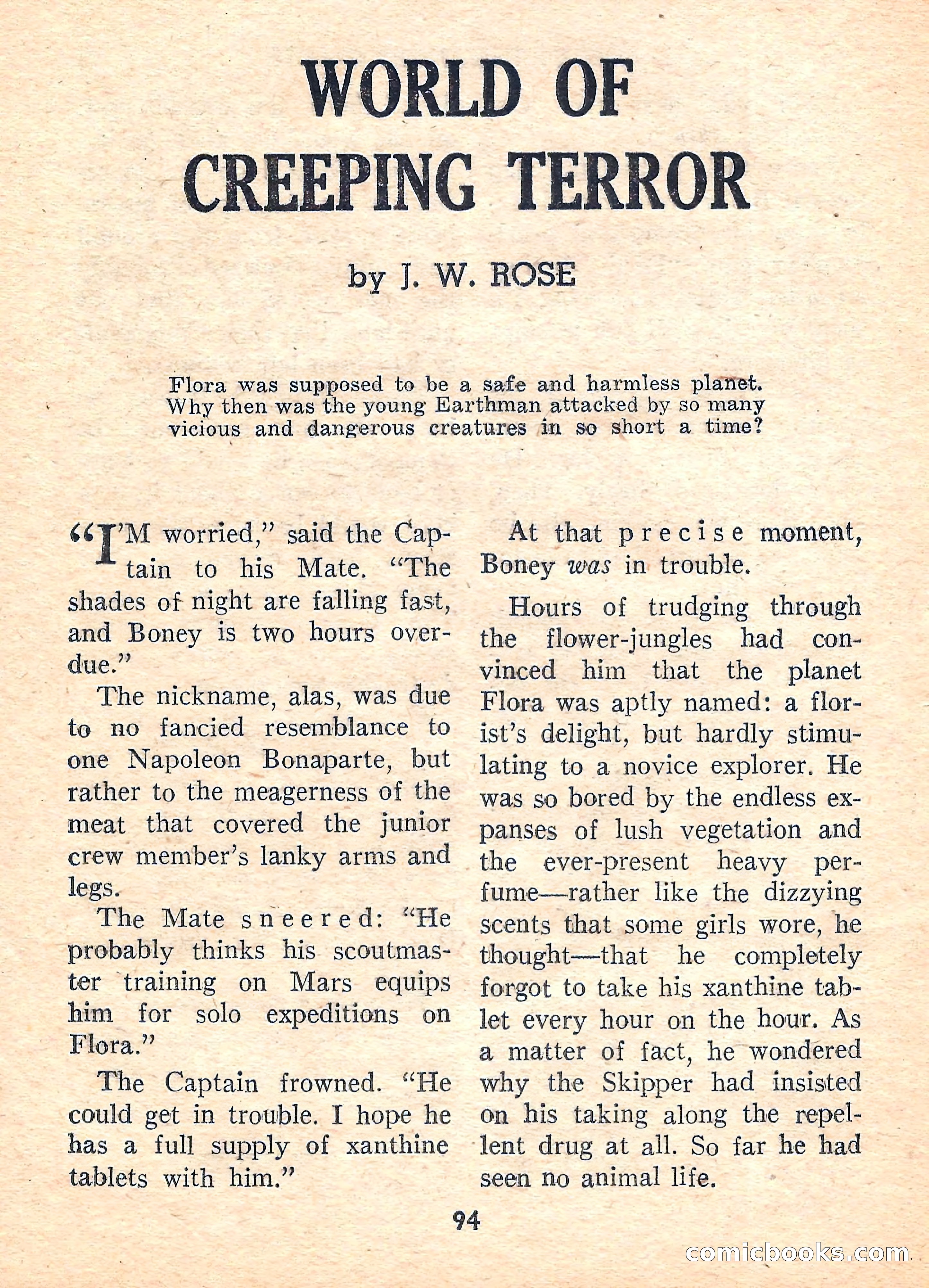 Super Science Fiction, August 1959 — page 96 of 132