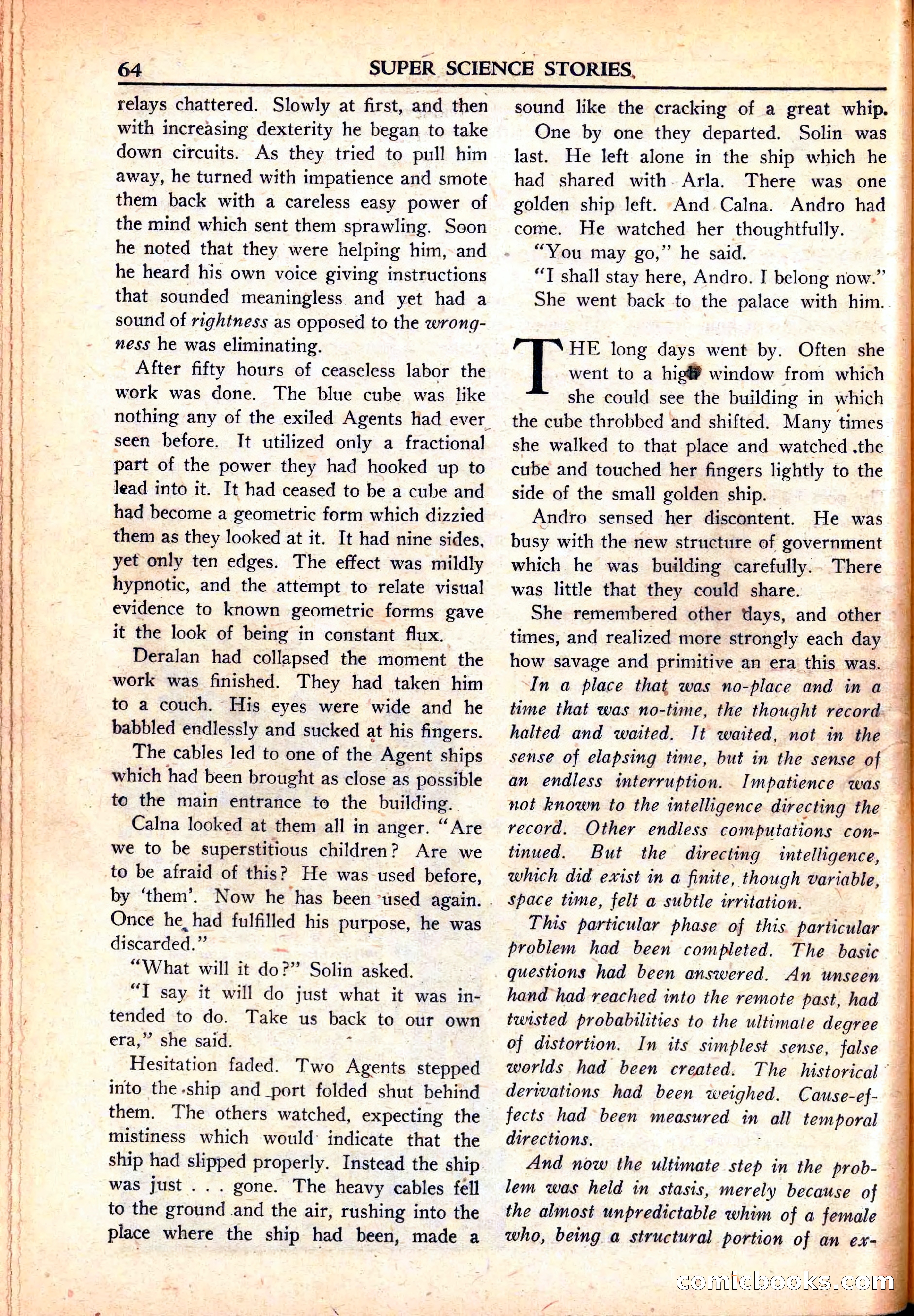 Super Science Stories, June 1951 — page 64 of 116